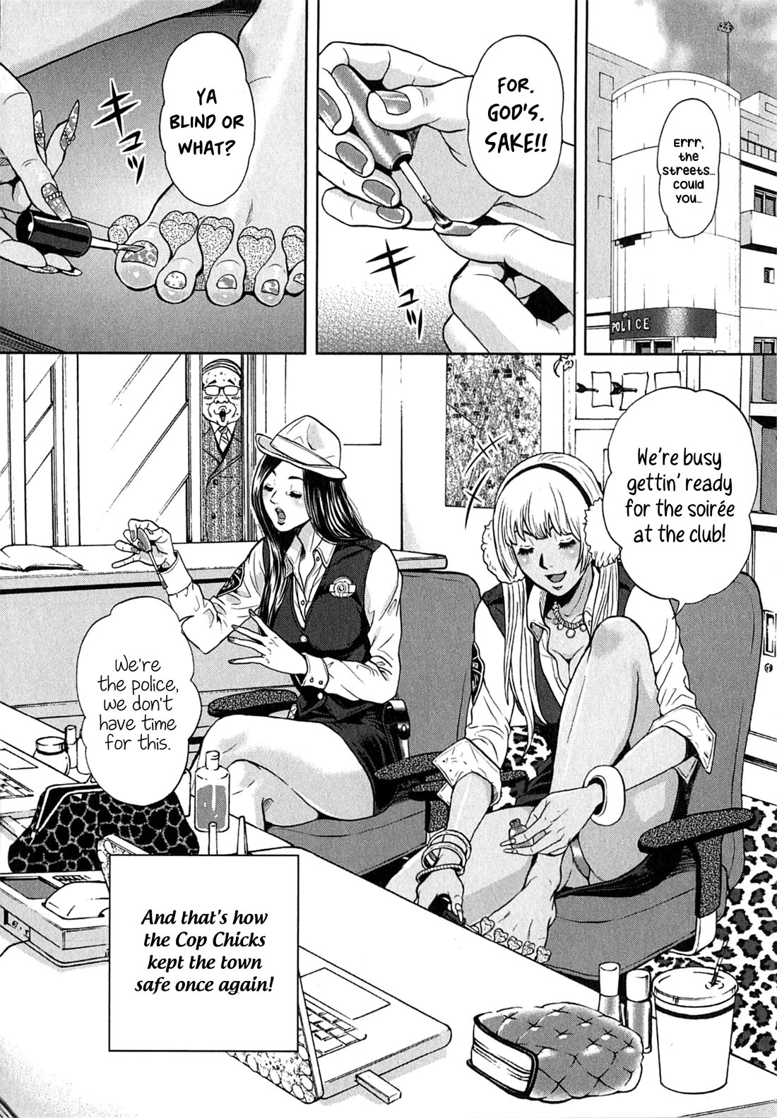 Gals Police Department Chapter 11 page 24 - Chapter 11: Let's kill some time!
