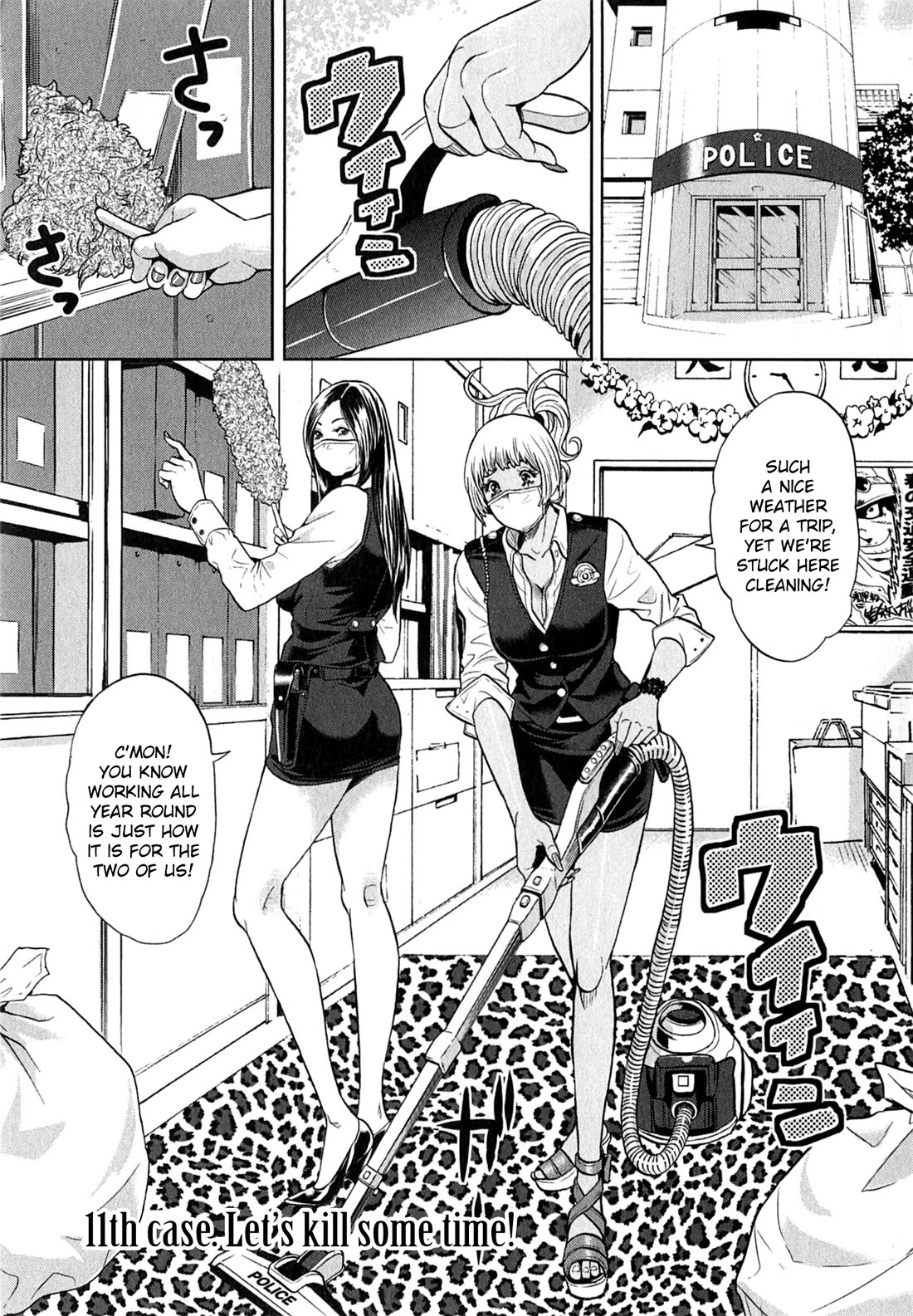 Gals Police Department Chapter 11 page 9 - Chapter 11: Let's kill some time!