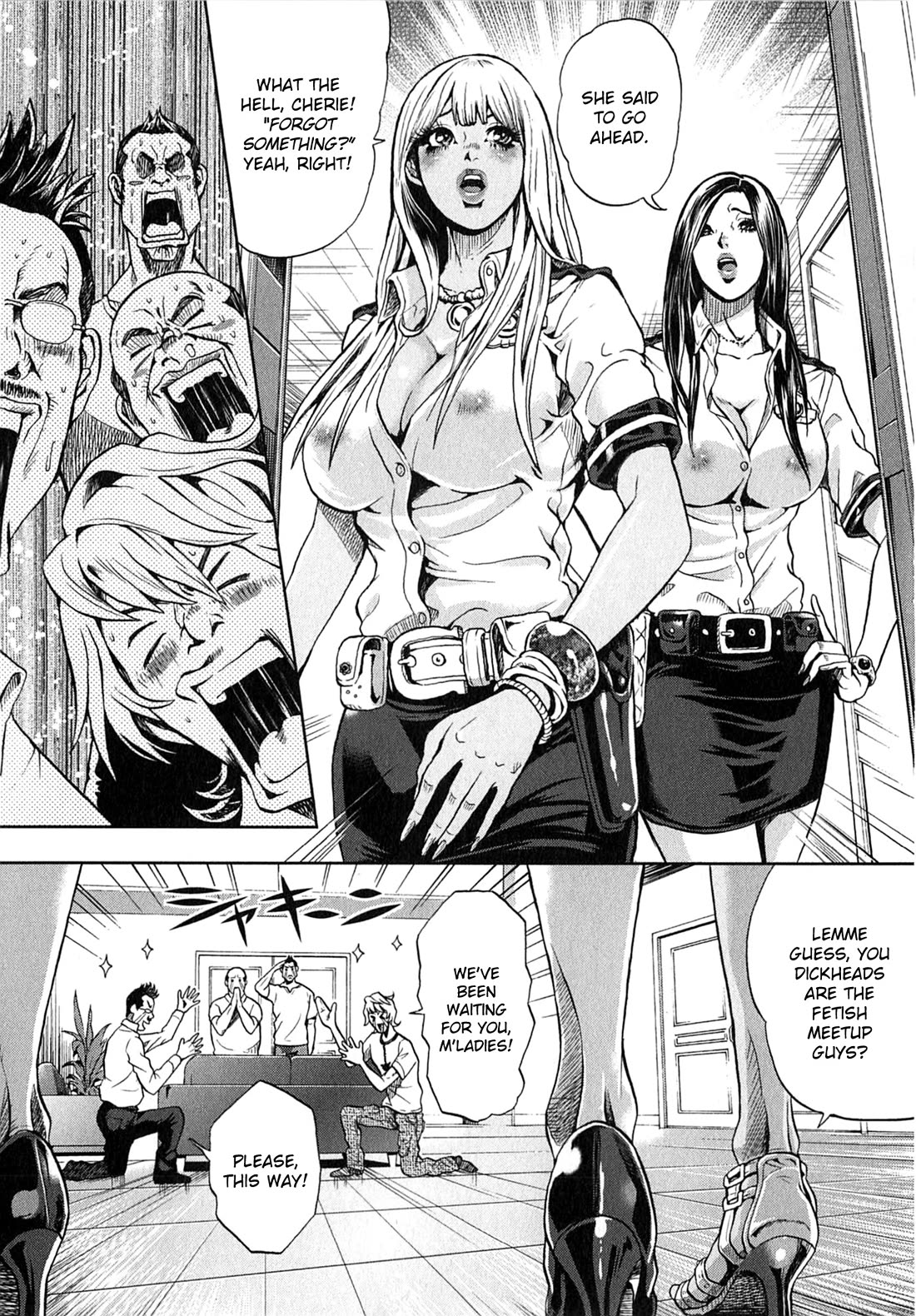Gals Police Department Chapter 12 page 6 - Chapter 12: It's a special service!!