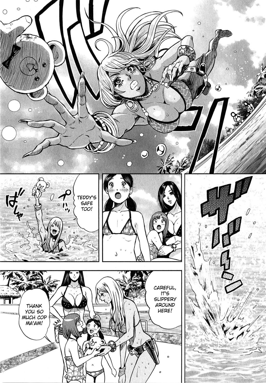 Gals Police Department Chapter 13 page 5 - Chapter 13: Bring it on!