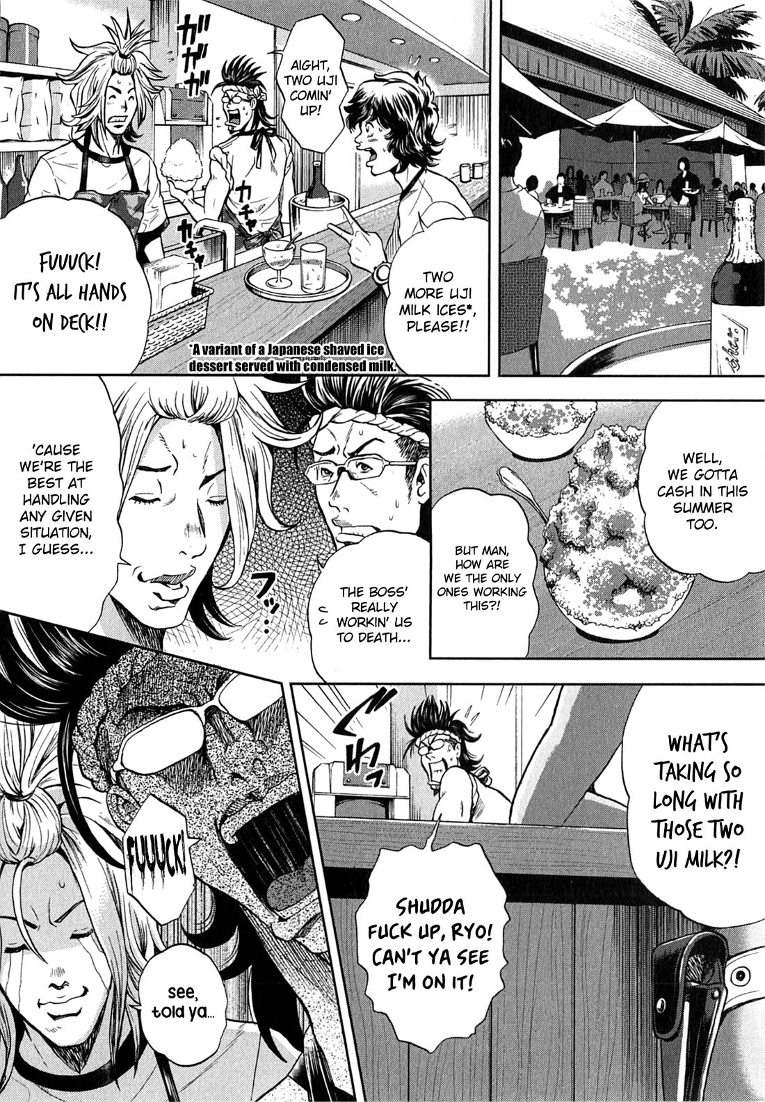 Gals Police Department Chapter 13 page 6 - Chapter 13: Bring it on!