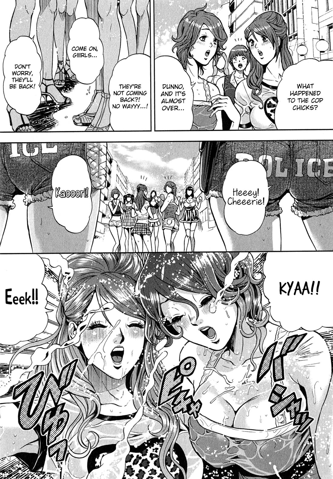 Gals Police Department Chapter 14 page 11 - Chapter 14: Wet! ♡ And very horny!!