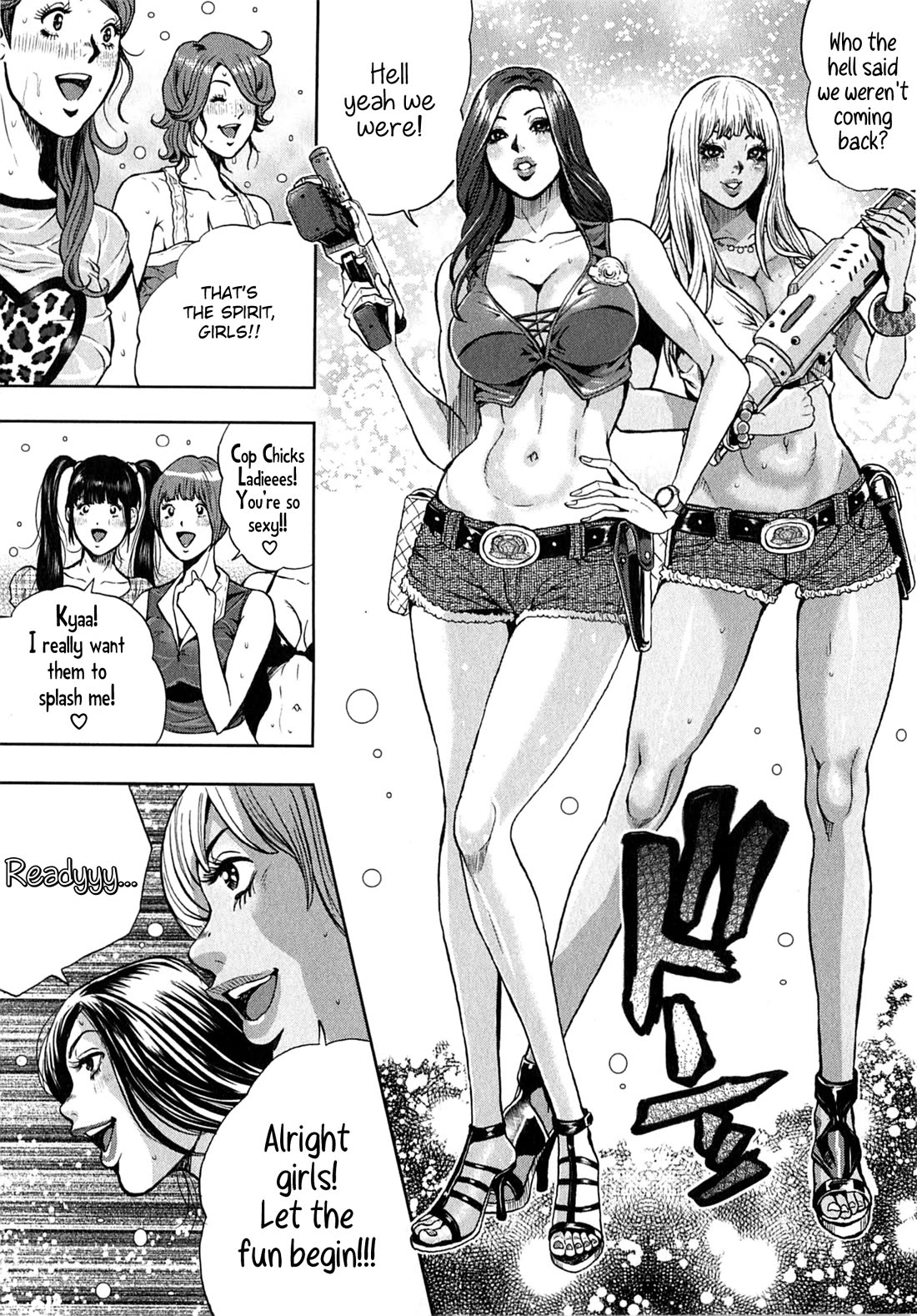 Gals Police Department Chapter 14 page 12 - Chapter 14: Wet! ♡ And very horny!!