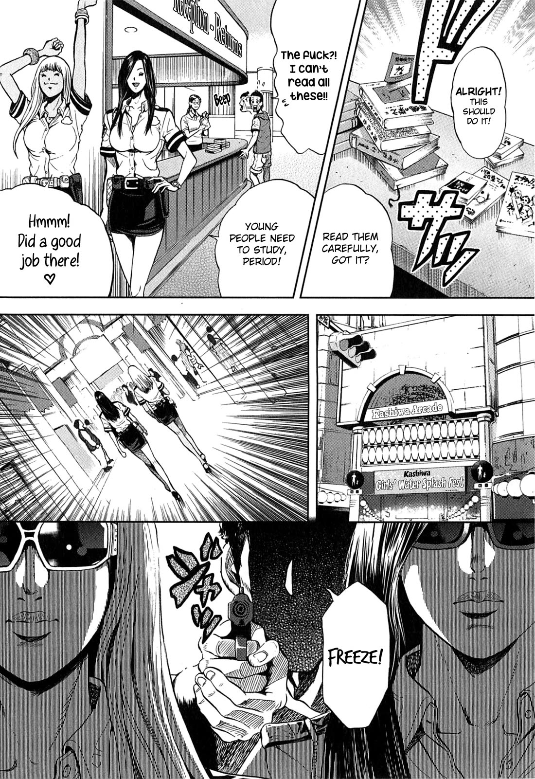 Gals Police Department Chapter 14 page 4 - Chapter 14: Wet! ♡ And very horny!!