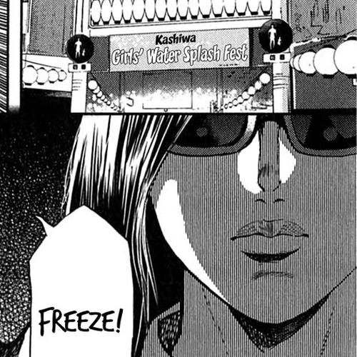 Gals Police Department Chapter 14: Wet! ♡ And very horny!! cover