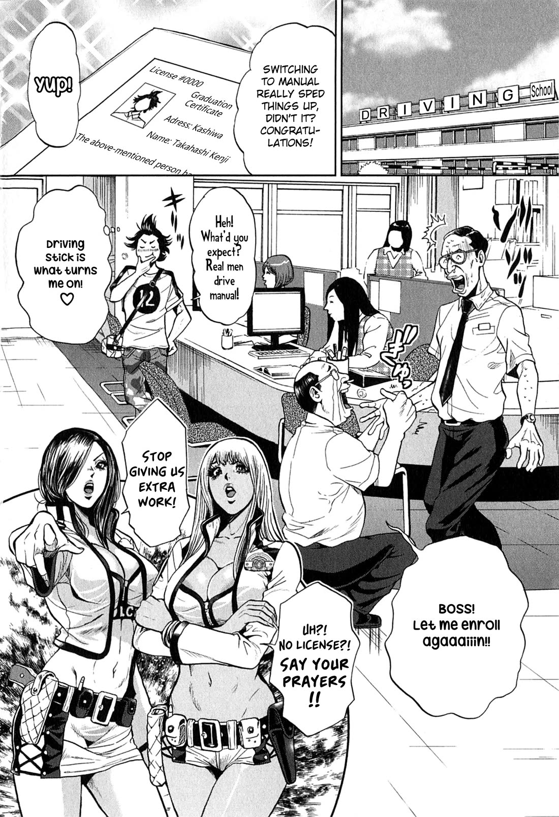 Gals Police Department Chapter 15 page 16 - Chapter 15: Drive safely!!