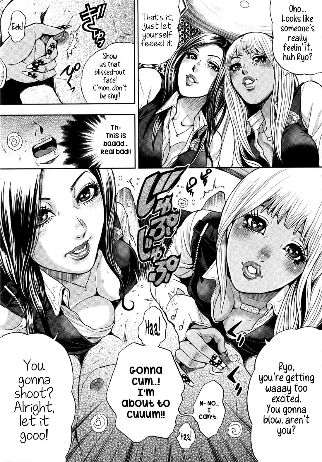 Gals Police Department Chapter 17 page 11 - Chapter 17: Let's take our sweet time... and have a blast!
