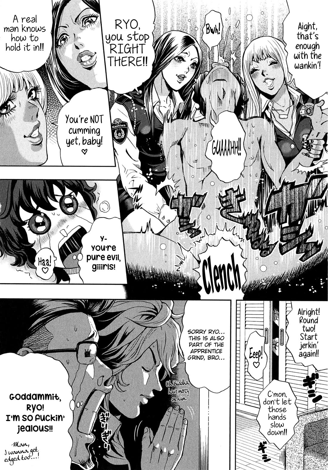 Gals Police Department Chapter 17 page 12 - Chapter 17: Let's take our sweet time... and have a blast!
