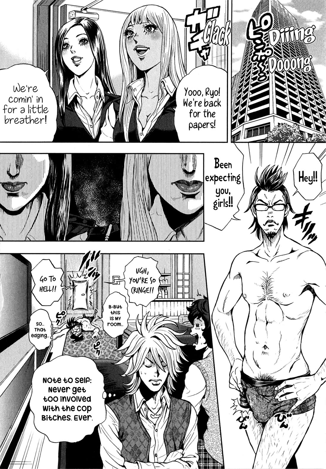 Gals Police Department Chapter 17 page 16 - Chapter 17: Let's take our sweet time... and have a blast!
