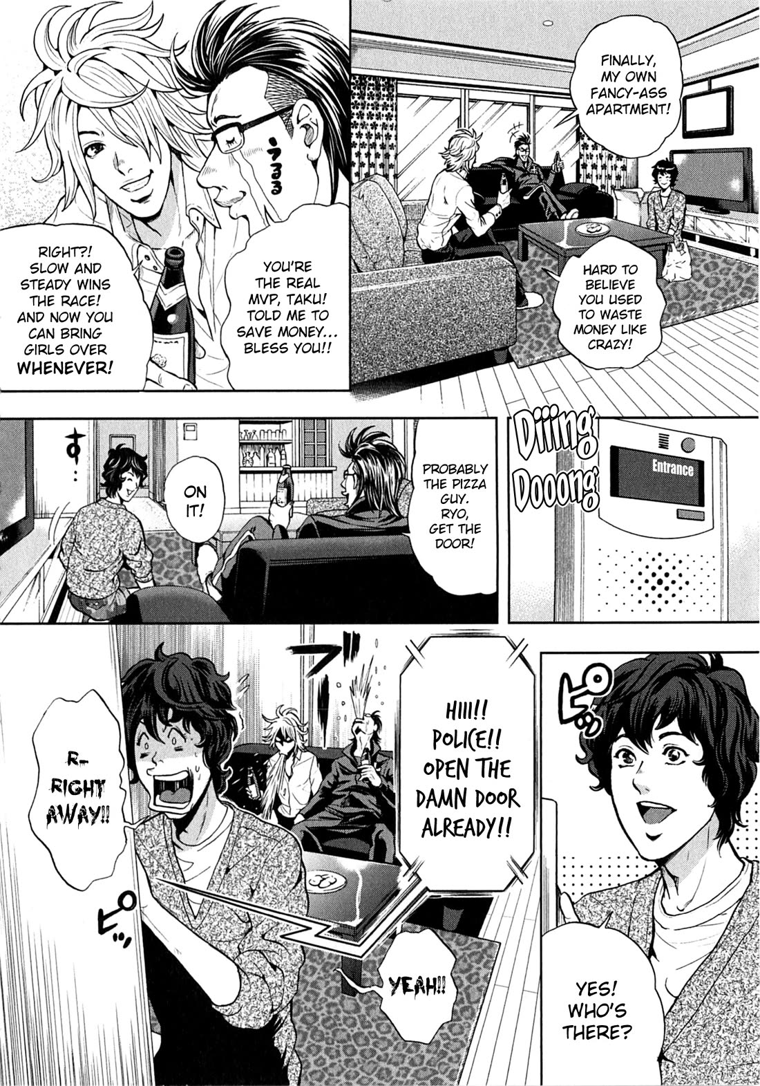 Gals Police Department Chapter 17 page 4 - Chapter 17: Let's take our sweet time... and have a blast!