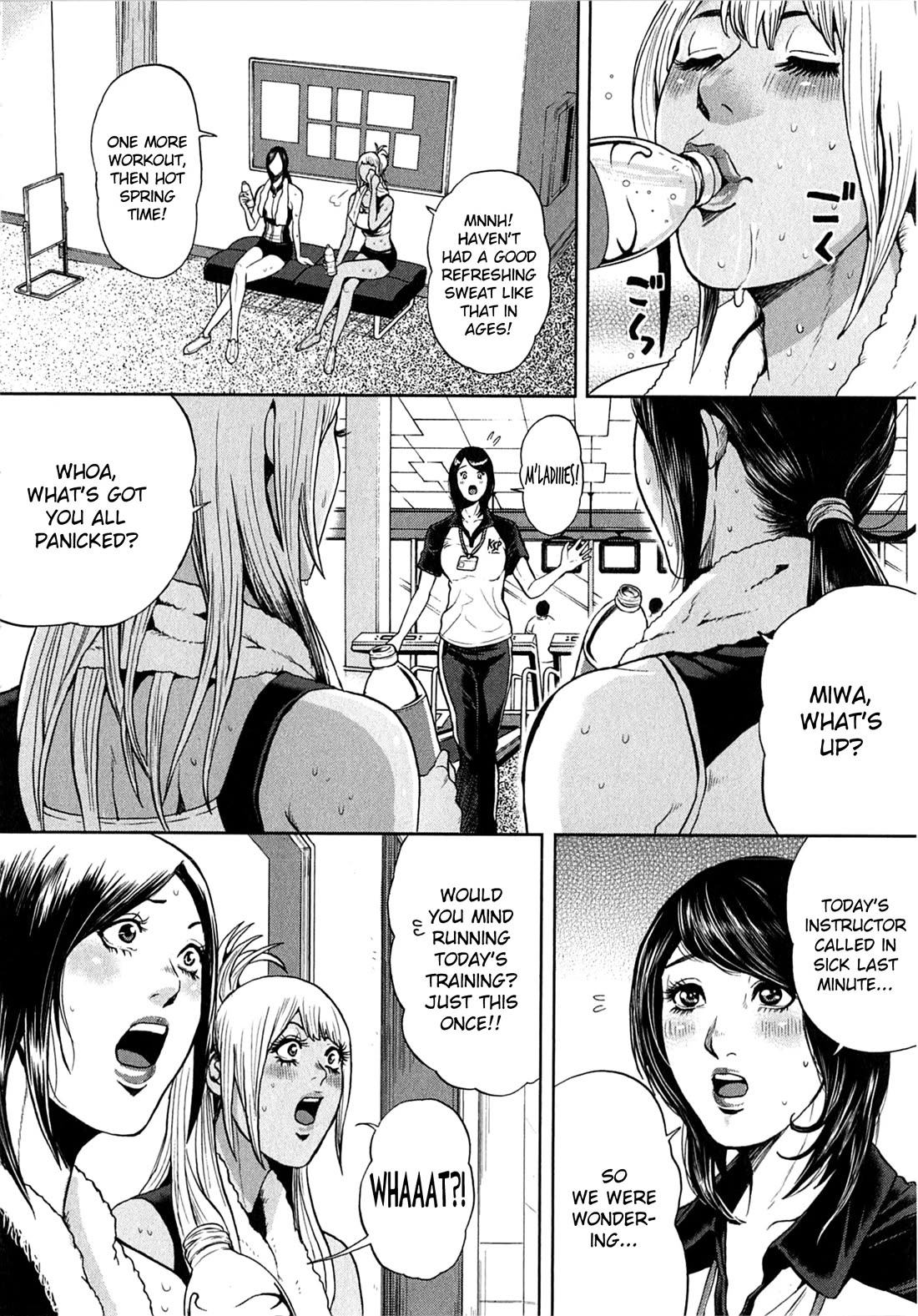Gals Police Department Chapter 18 page 10 - Chapter 18: Full-Throttle Relaxation!!