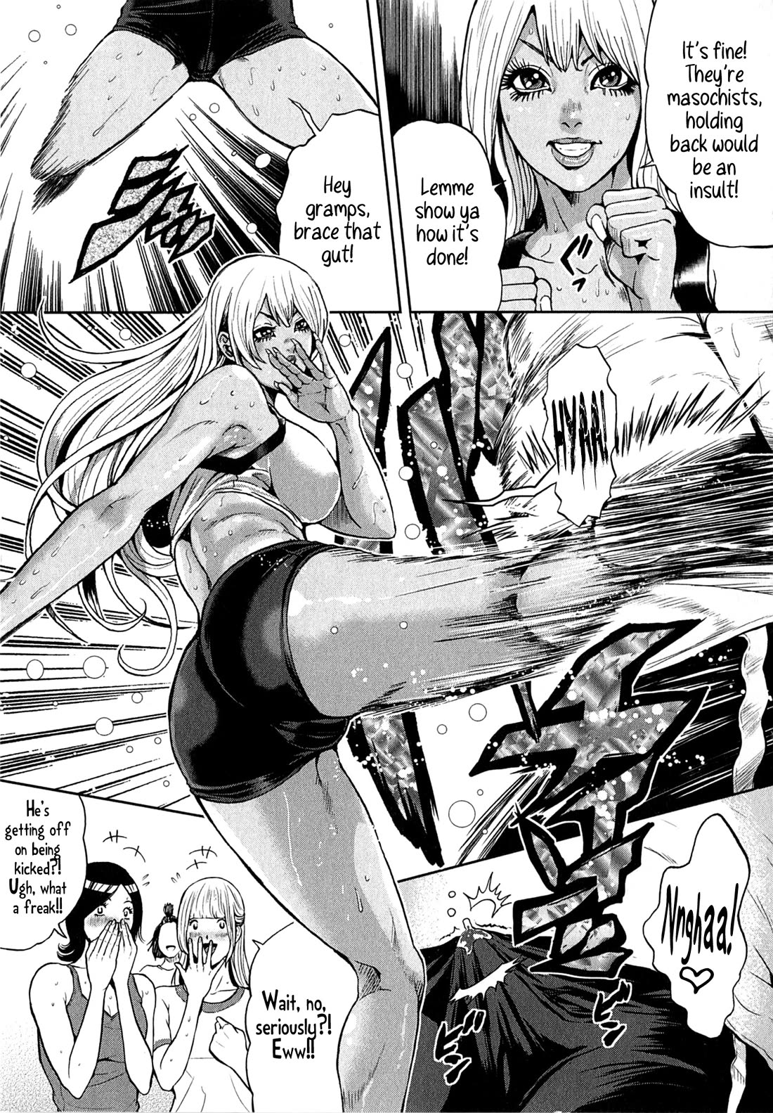 Gals Police Department Chapter 18 page 13 - Chapter 18: Full-Throttle Relaxation!!