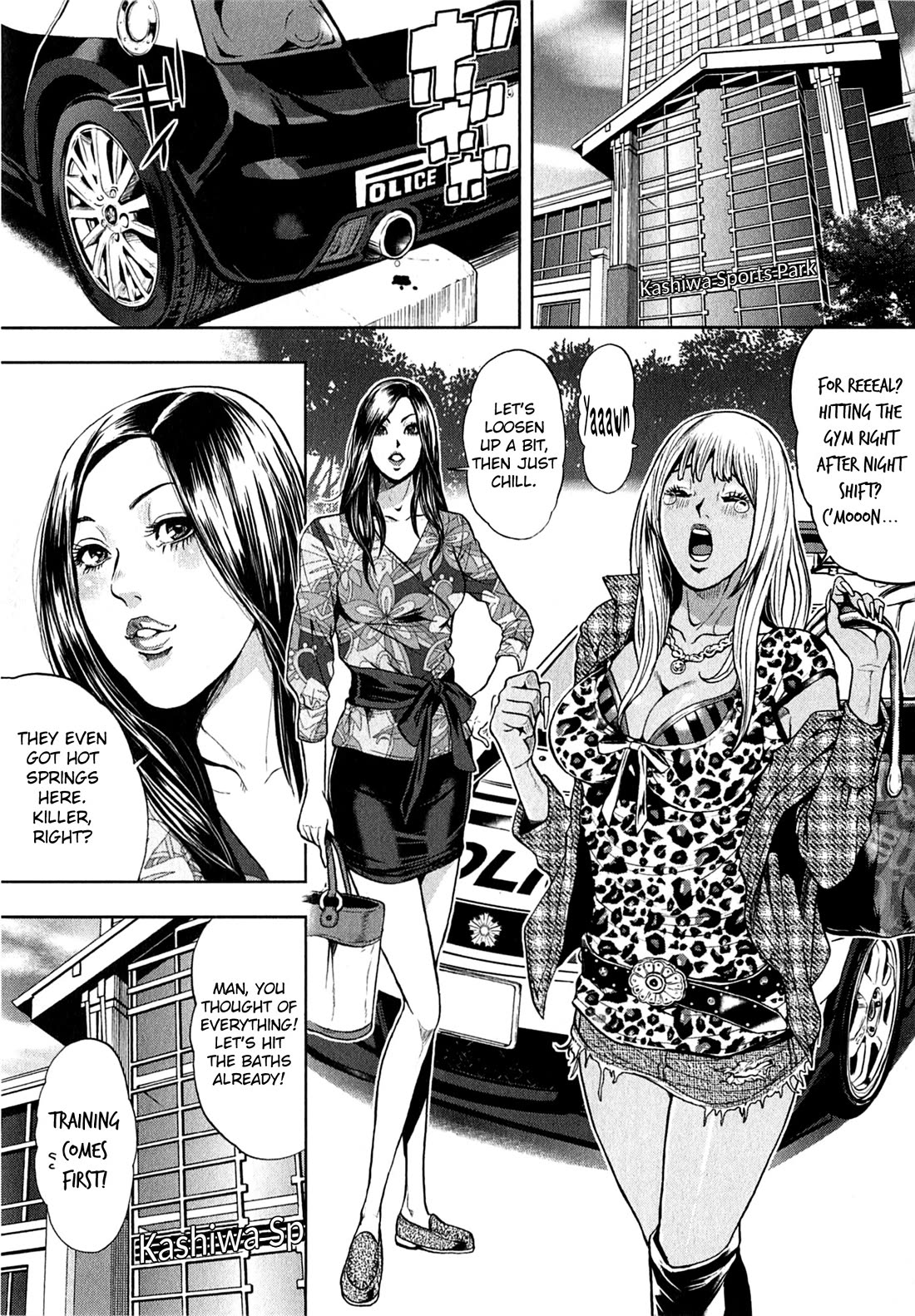 Gals Police Department Chapter 18 page 3 - Chapter 18: Full-Throttle Relaxation!!