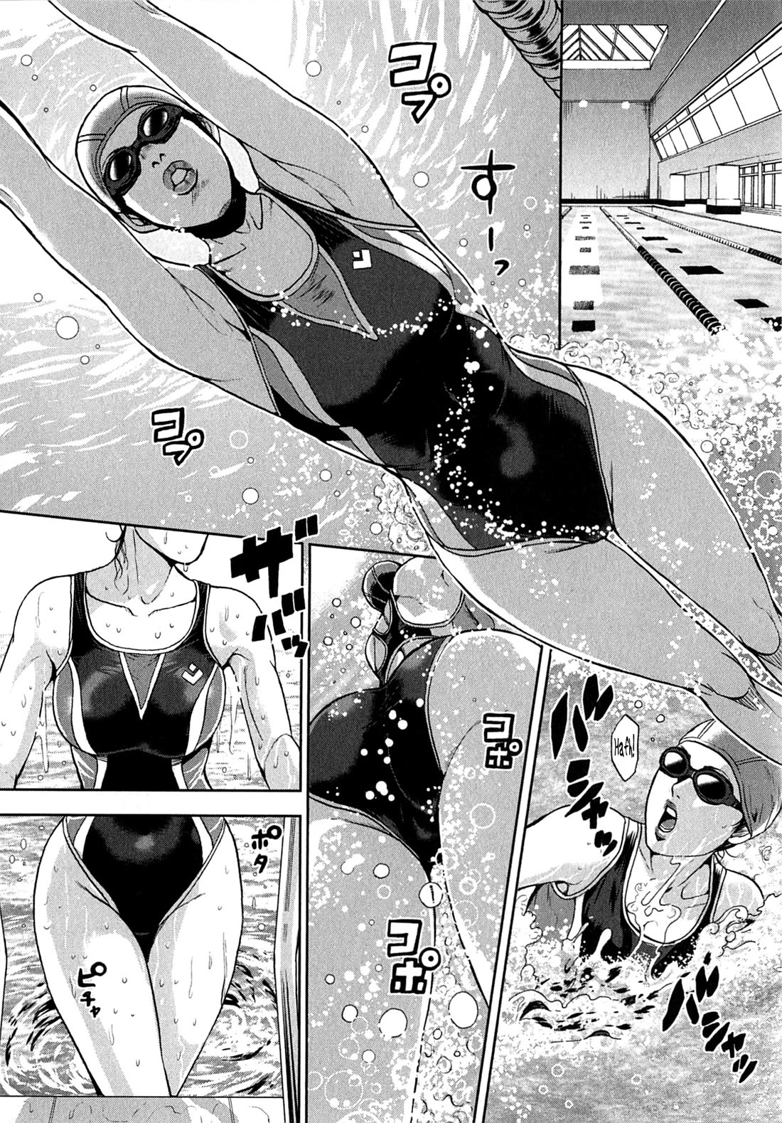 Gals Police Department Chapter 18 page 8 - Chapter 18: Full-Throttle Relaxation!!