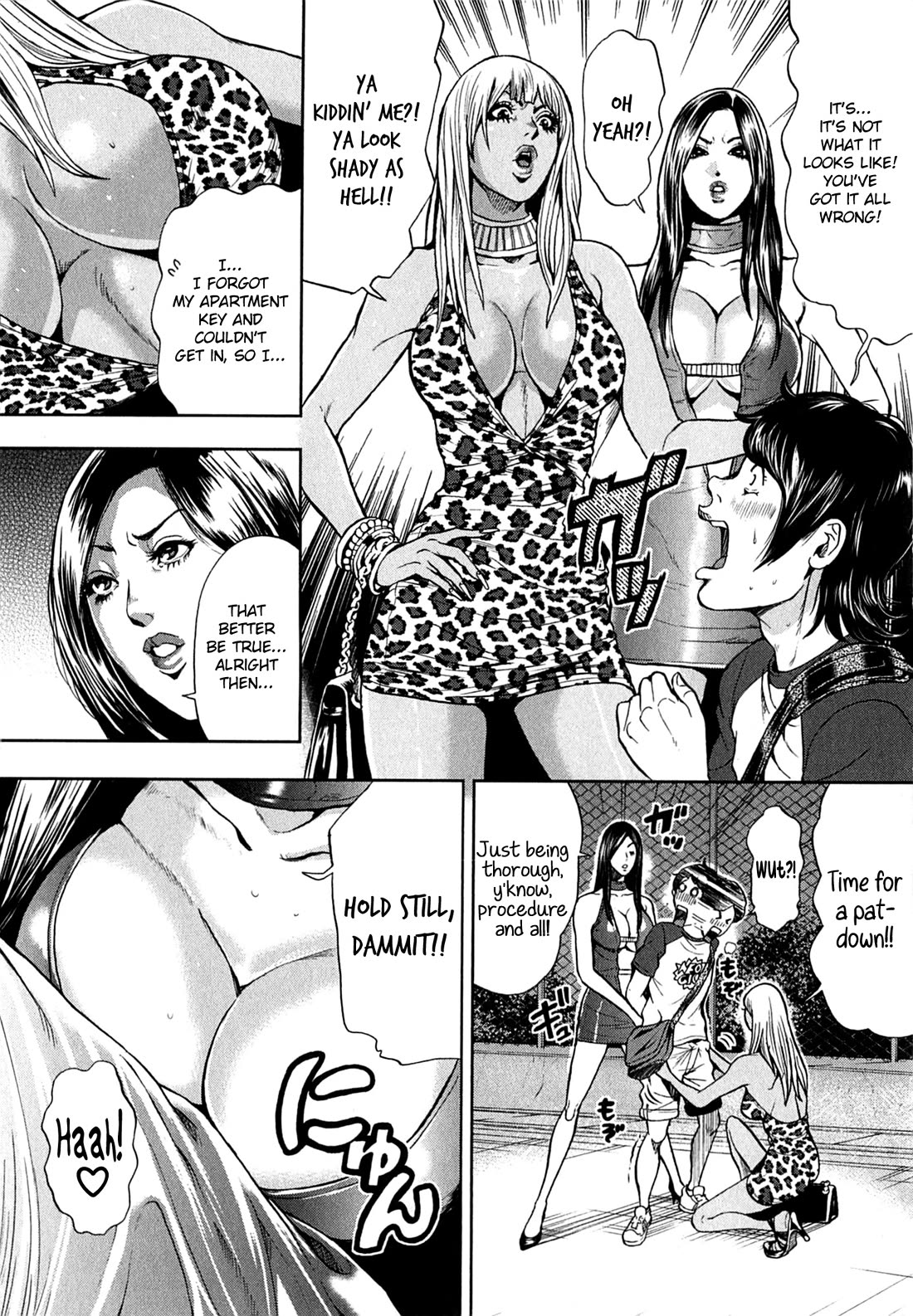Gals Police Department Chapter 19 page 12 - Chapter 19: Yes, this is a questioning! ♥