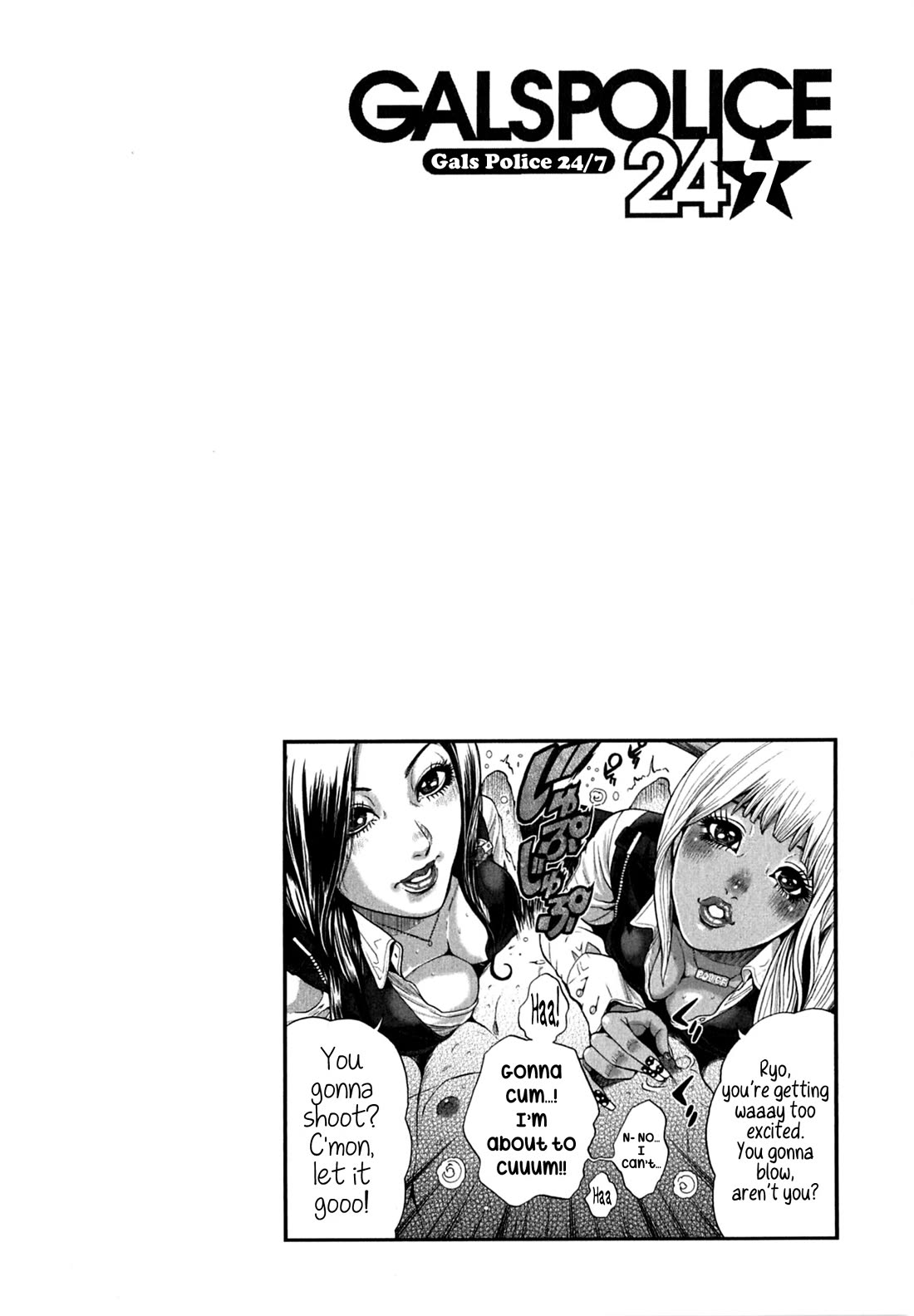 Gals Police Department Chapter 19 page 18 - Chapter 19: Yes, this is a questioning! ♥