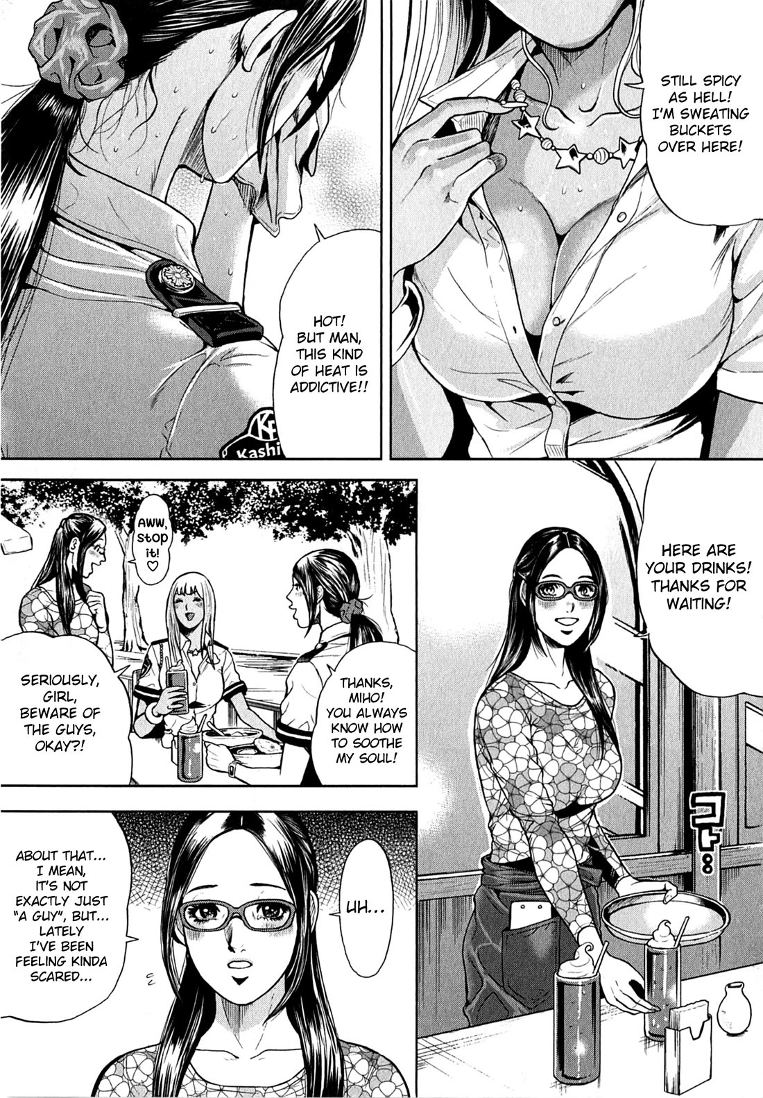 Gals Police Department Chapter 19 page 3 - Chapter 19: Yes, this is a questioning! ♥