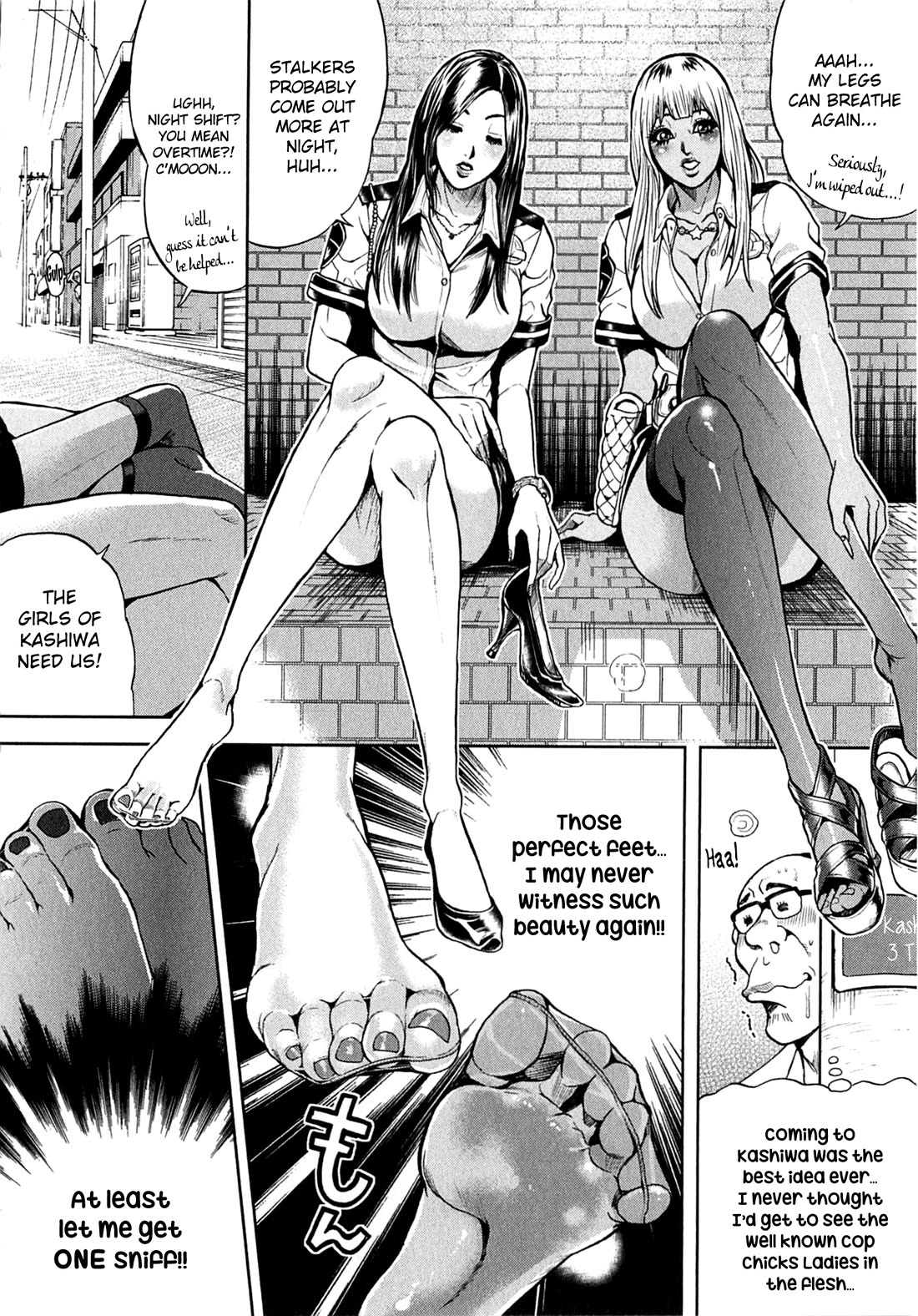 Gals Police Department Chapter 19 page 8 - Chapter 19: Yes, this is a questioning! ♥