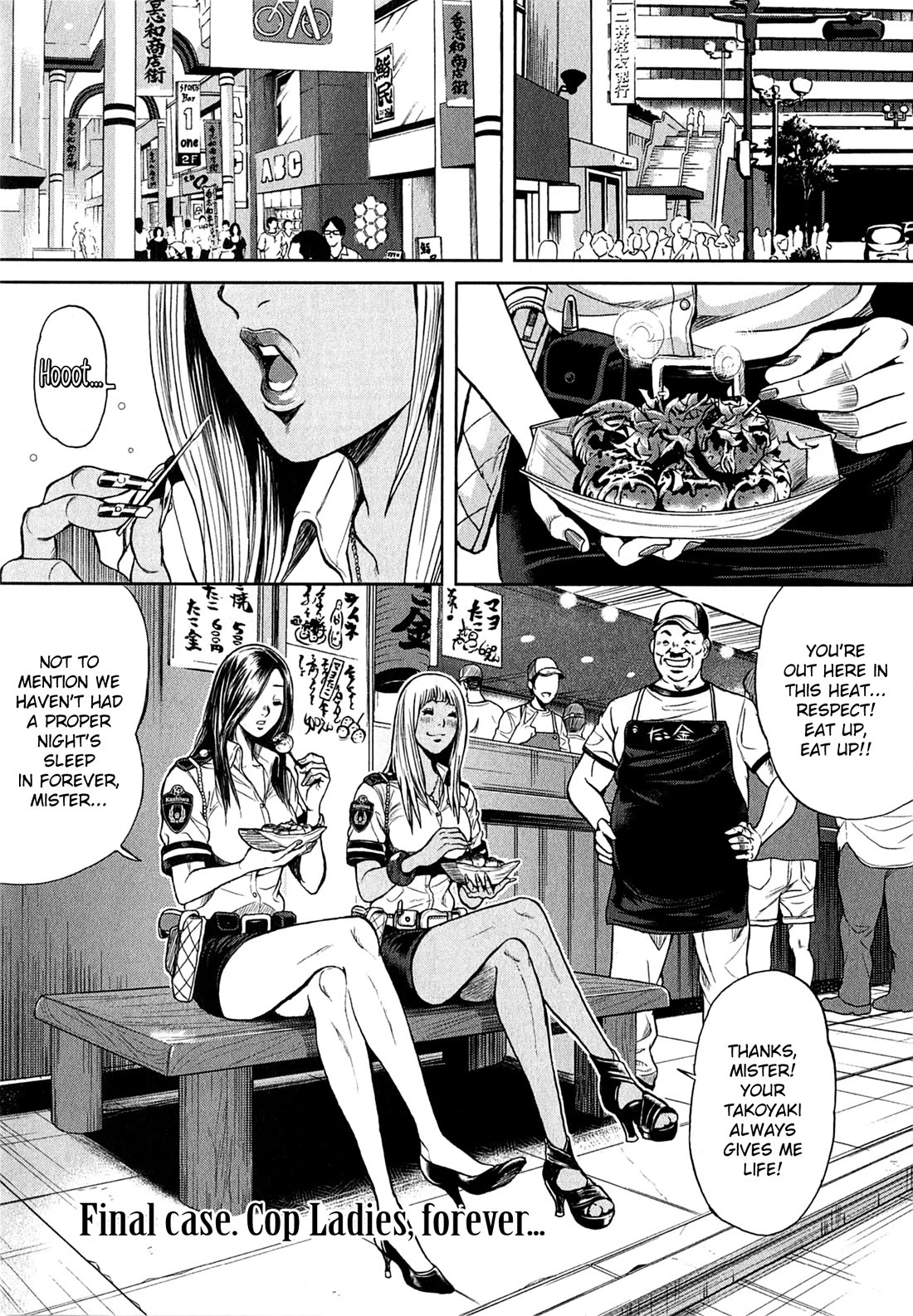 Gals Police Department Chapter 20 page 1 - Chapter 20: Cop Ladies, forever... [END]