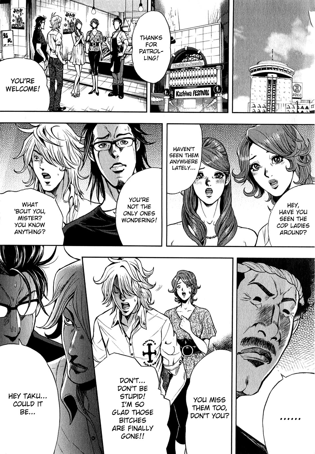 Gals Police Department Chapter 20 page 18 - Chapter 20: Cop Ladies, forever... [END]