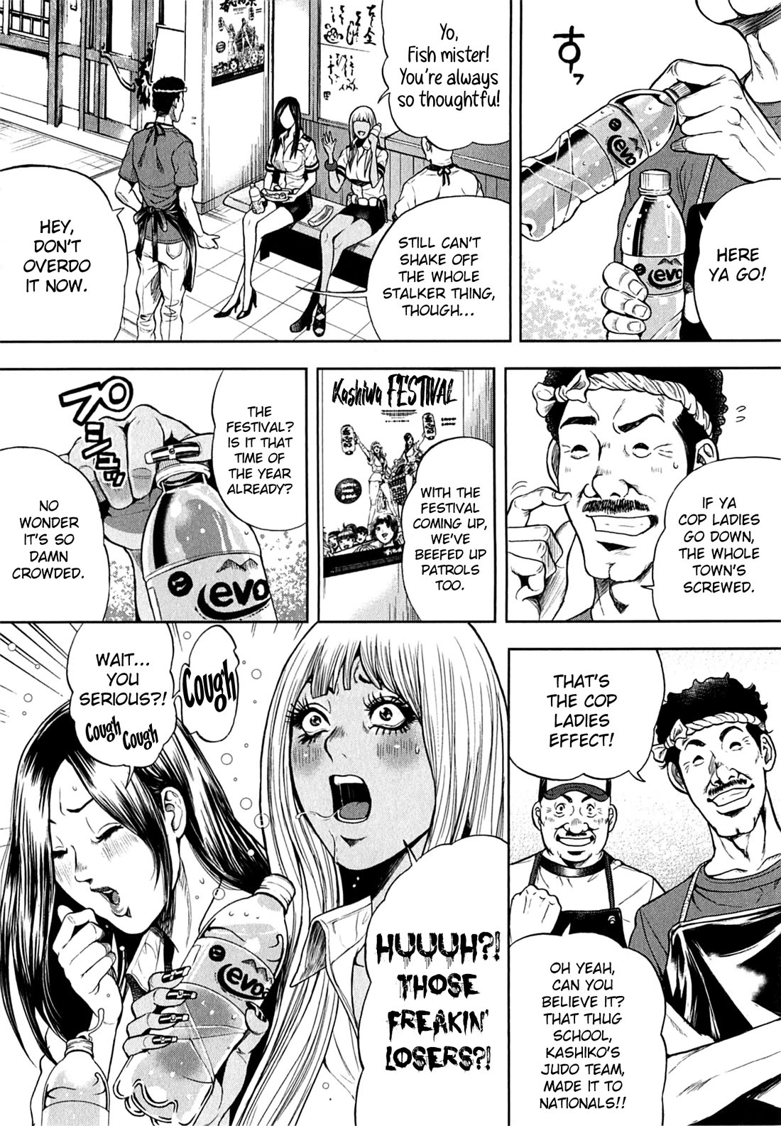 Gals Police Department Chapter 20 page 2 - Chapter 20: Cop Ladies, forever... [END]
