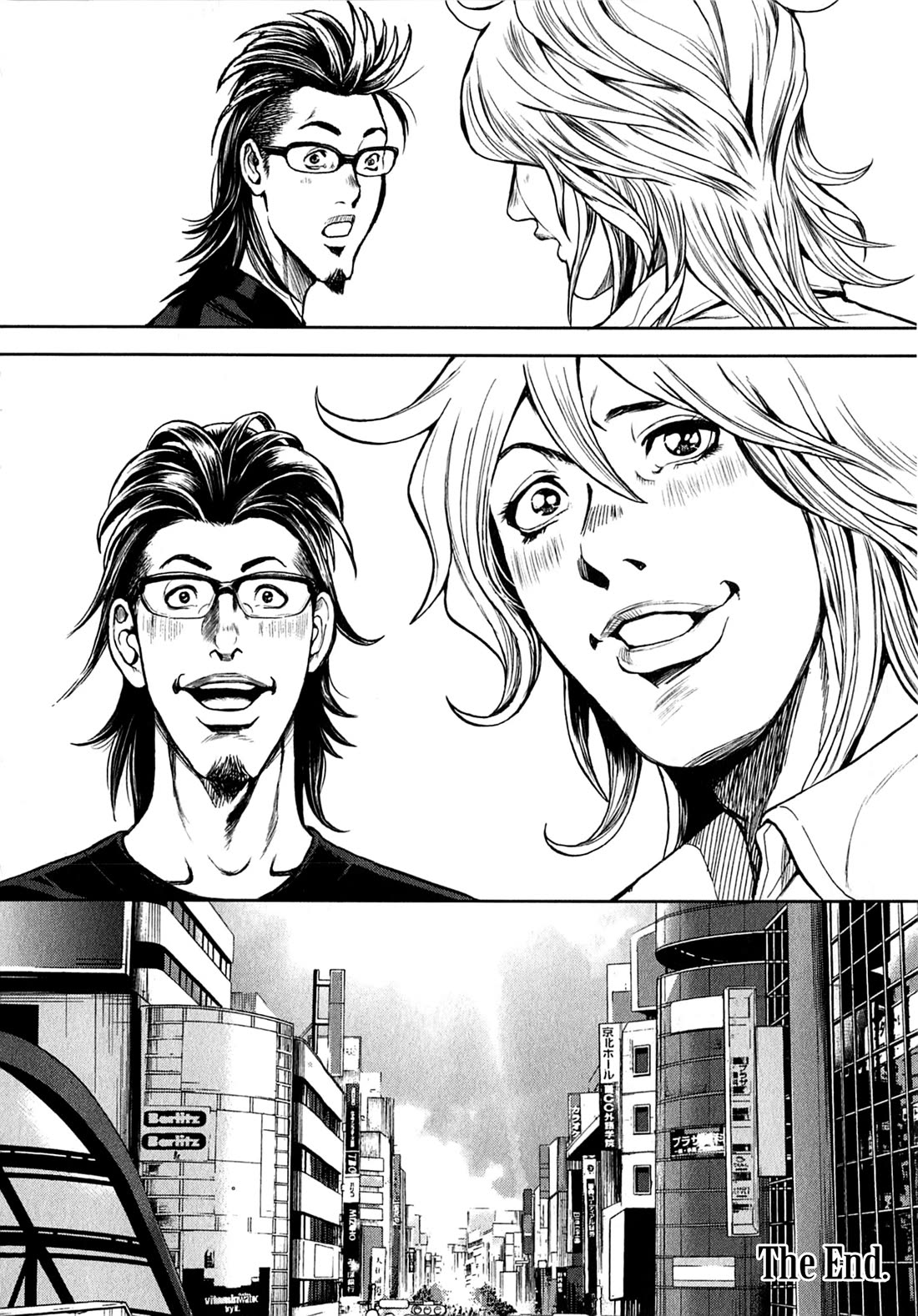 Gals Police Department Chapter 20 page 20 - Chapter 20: Cop Ladies, forever... [END]