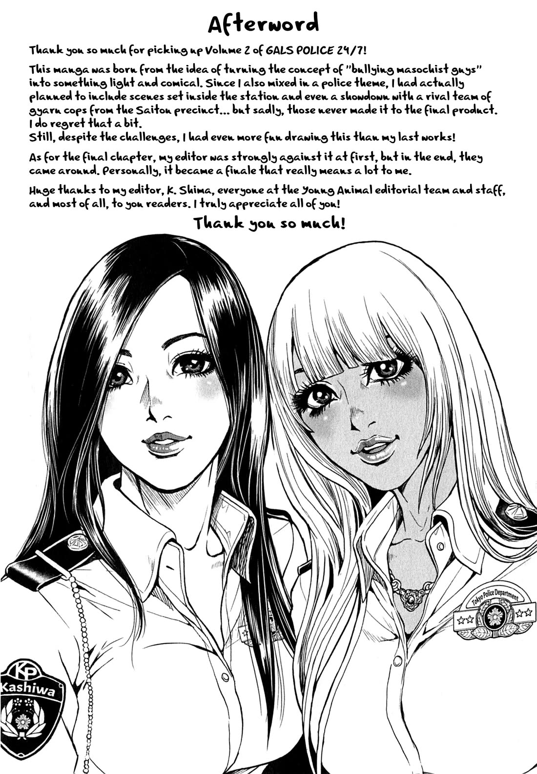 Gals Police Department Chapter 20 page 21 - Chapter 20: Cop Ladies, forever... [END]