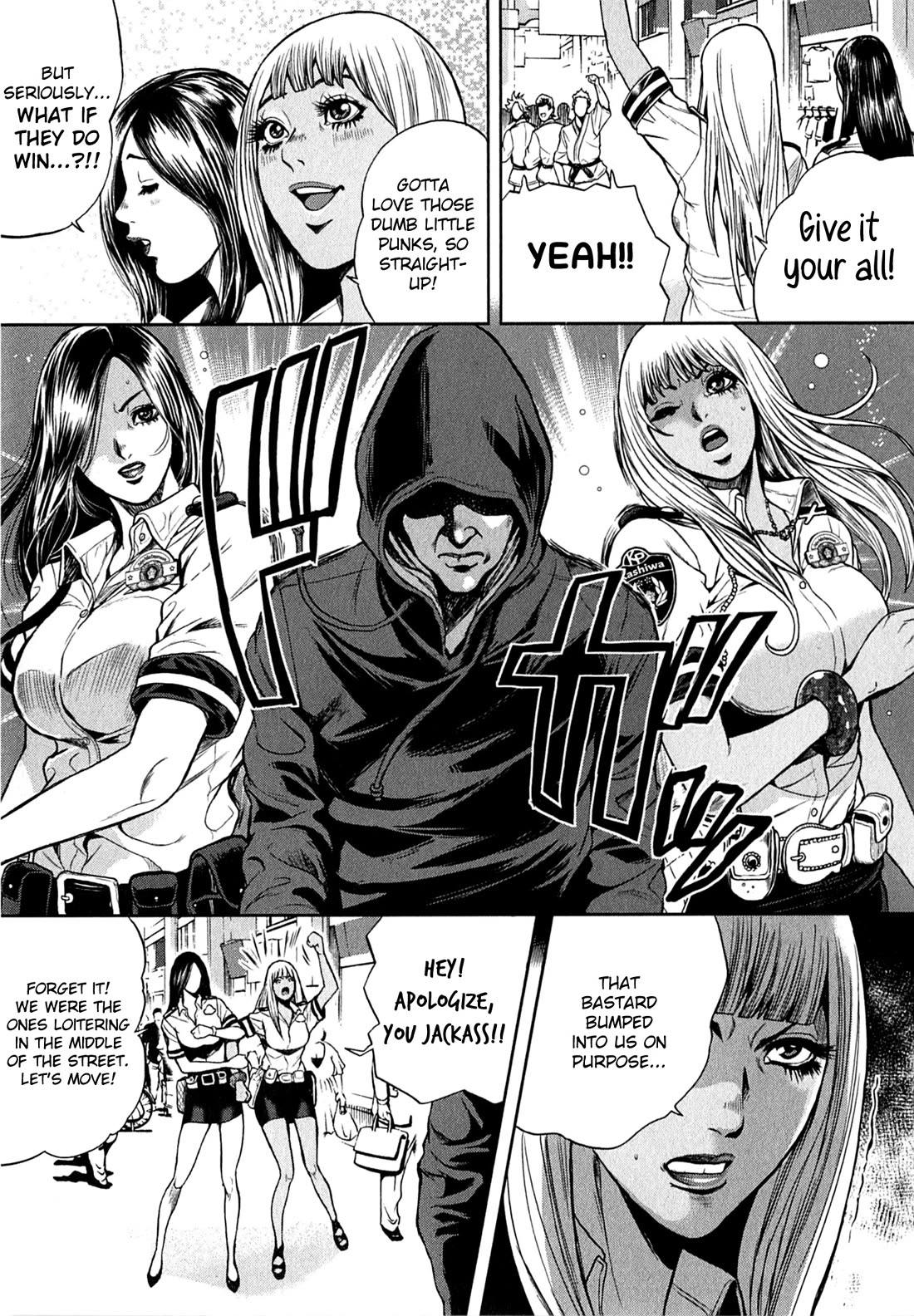 Gals Police Department Chapter 20 page 5 - Chapter 20: Cop Ladies, forever... [END]