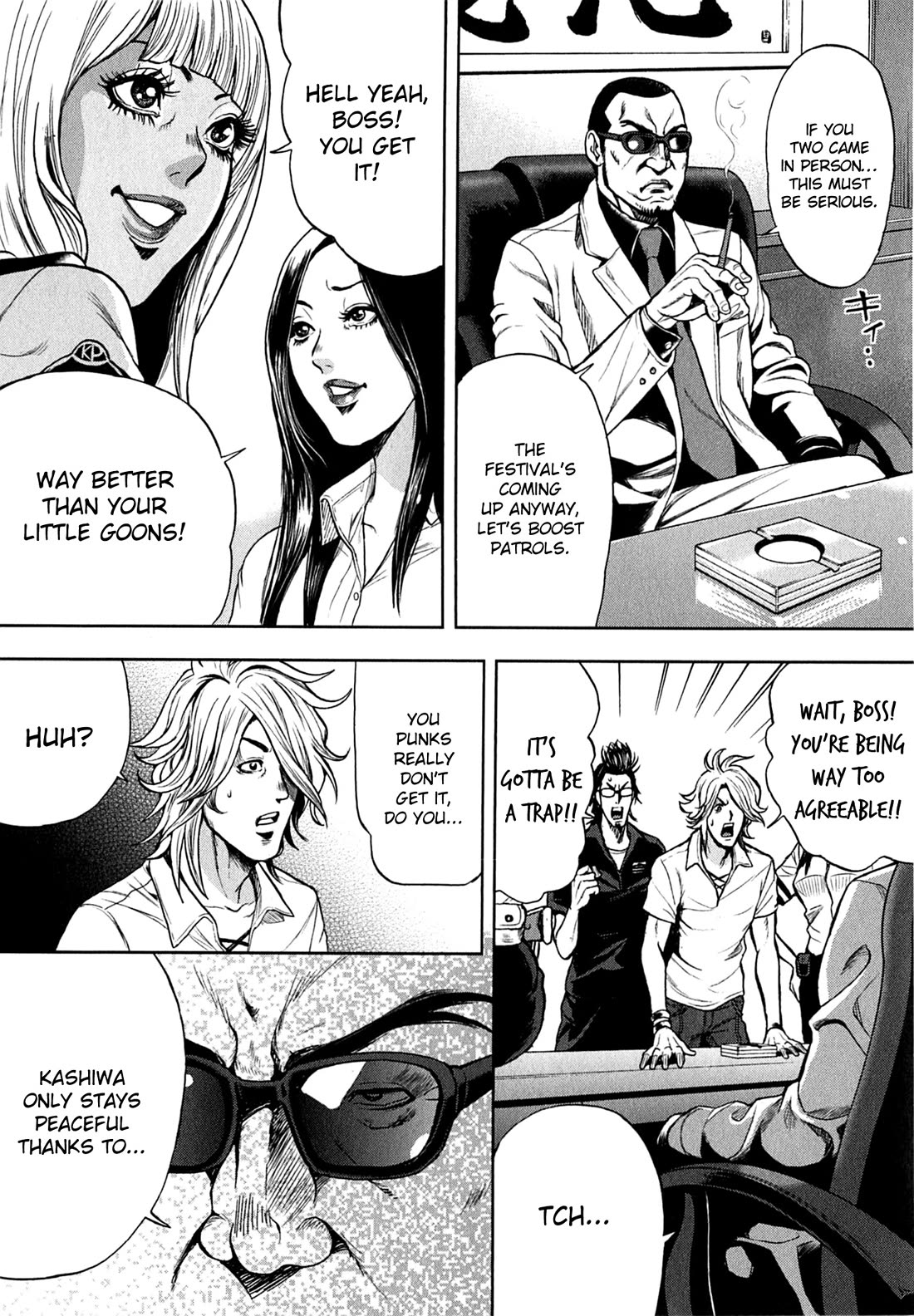 Gals Police Department Chapter 20 page 8 - Chapter 20: Cop Ladies, forever... [END]