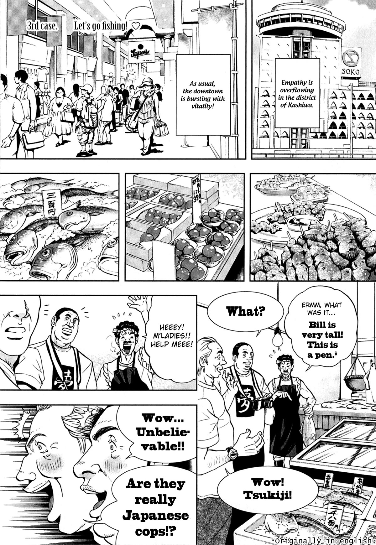 Gals Police Department Chapter 3 page 1 - Chapter 3: Let's Go Fishing! ♡