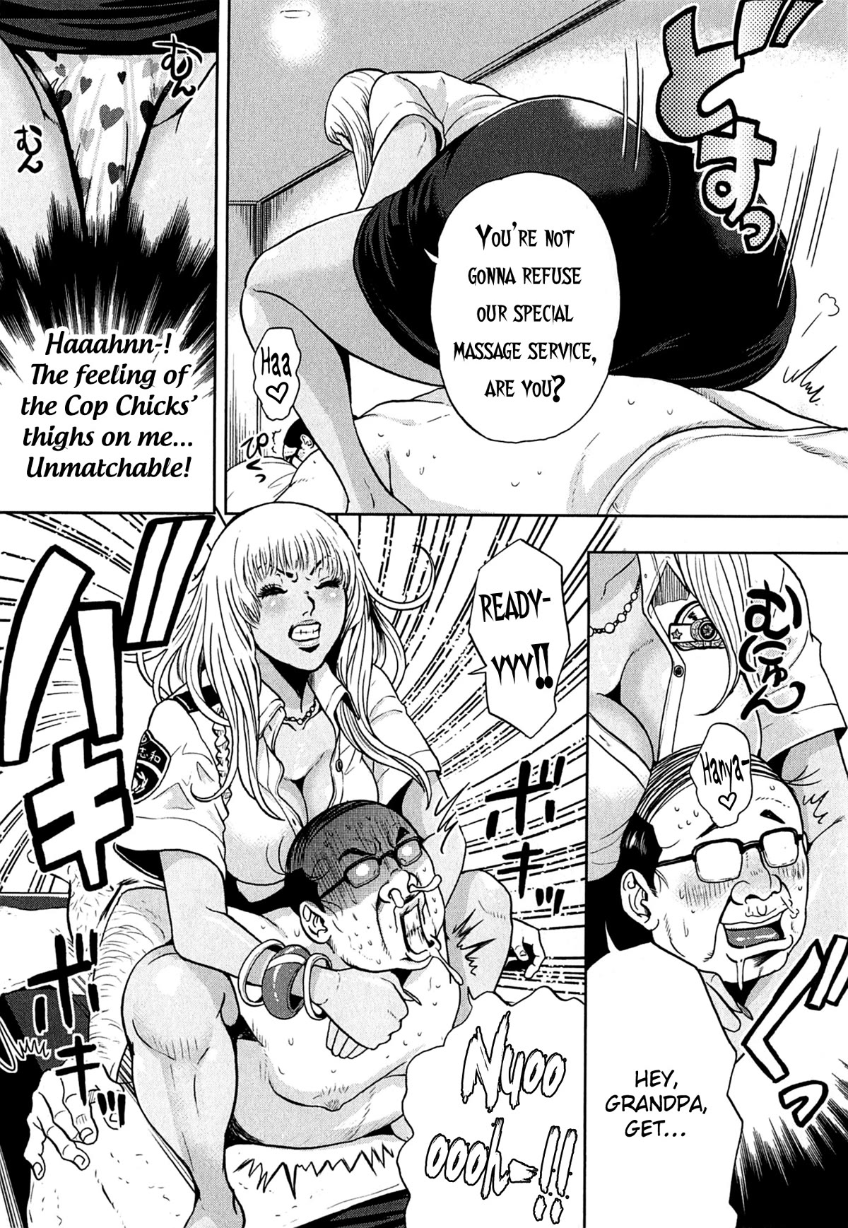 Gals Police Department Chapter 3 page 12 - Chapter 3: Let's Go Fishing! ♡