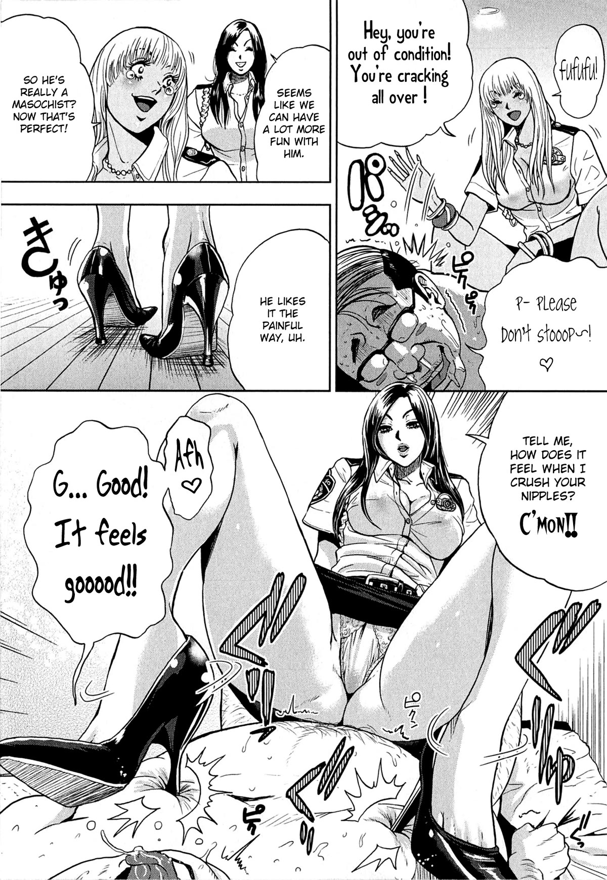 Gals Police Department Chapter 3 page 13 - Chapter 3: Let's Go Fishing! ♡