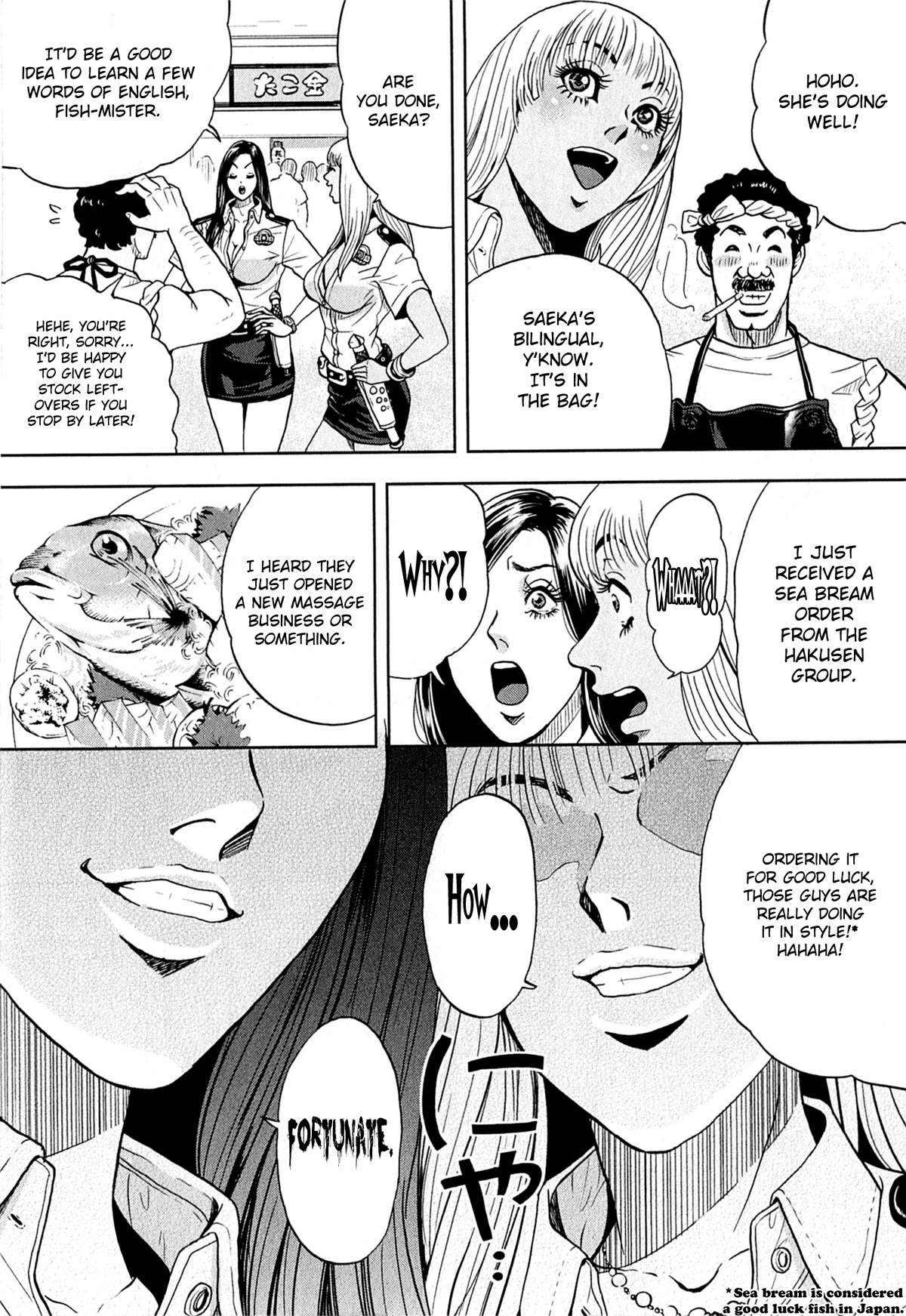 Gals Police Department Chapter 3 page 3 - Chapter 3: Let's Go Fishing! ♡