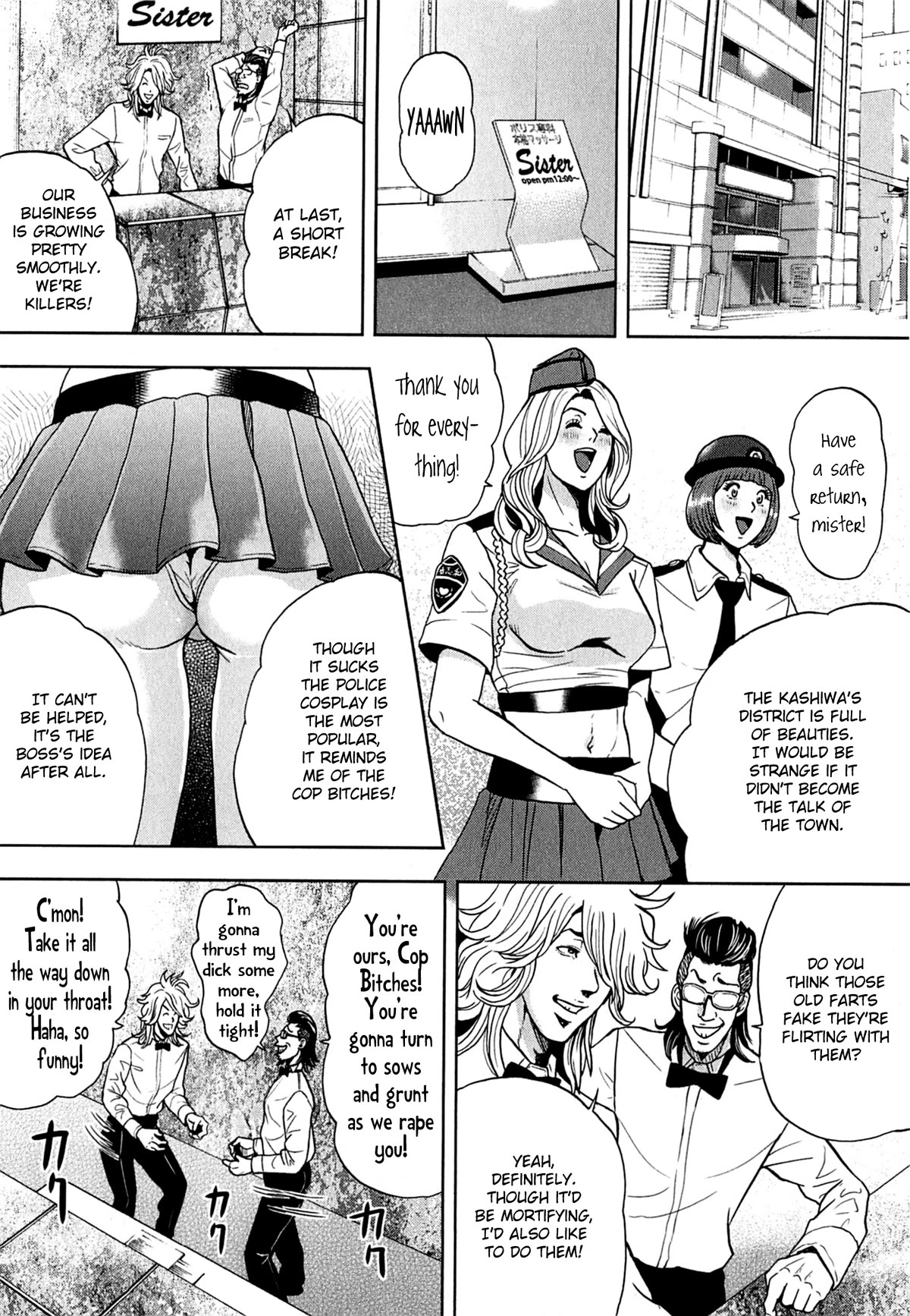 Gals Police Department Chapter 3 page 4 - Chapter 3: Let's Go Fishing! ♡