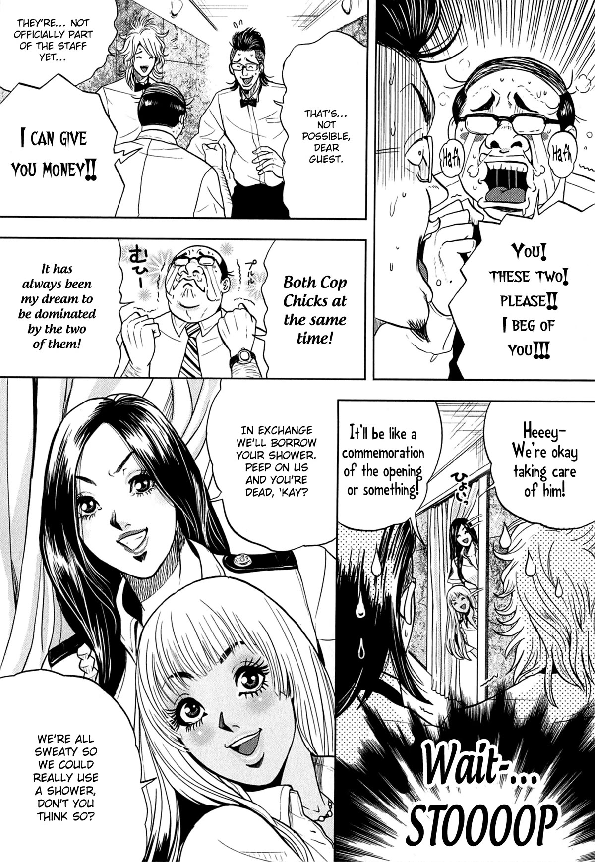 Gals Police Department Chapter 3 page 8 - Chapter 3: Let's Go Fishing! ♡