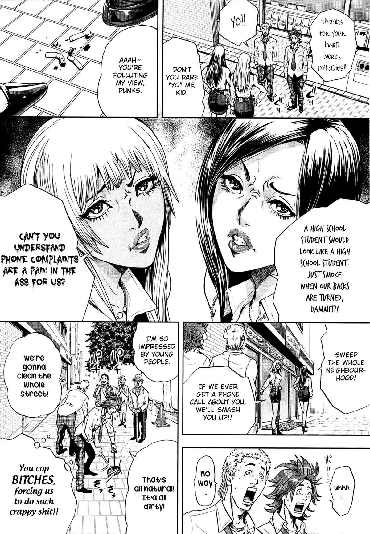 Gals Police Department Chapter 4 page 10 - Chapter 4: The Cop Chick's Routine. ♡