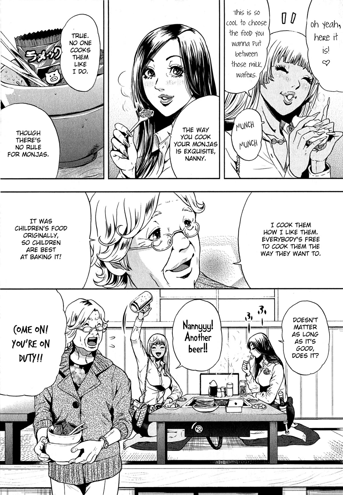 Gals Police Department Chapter 4 page 13 - Chapter 4: The Cop Chick's Routine. ♡