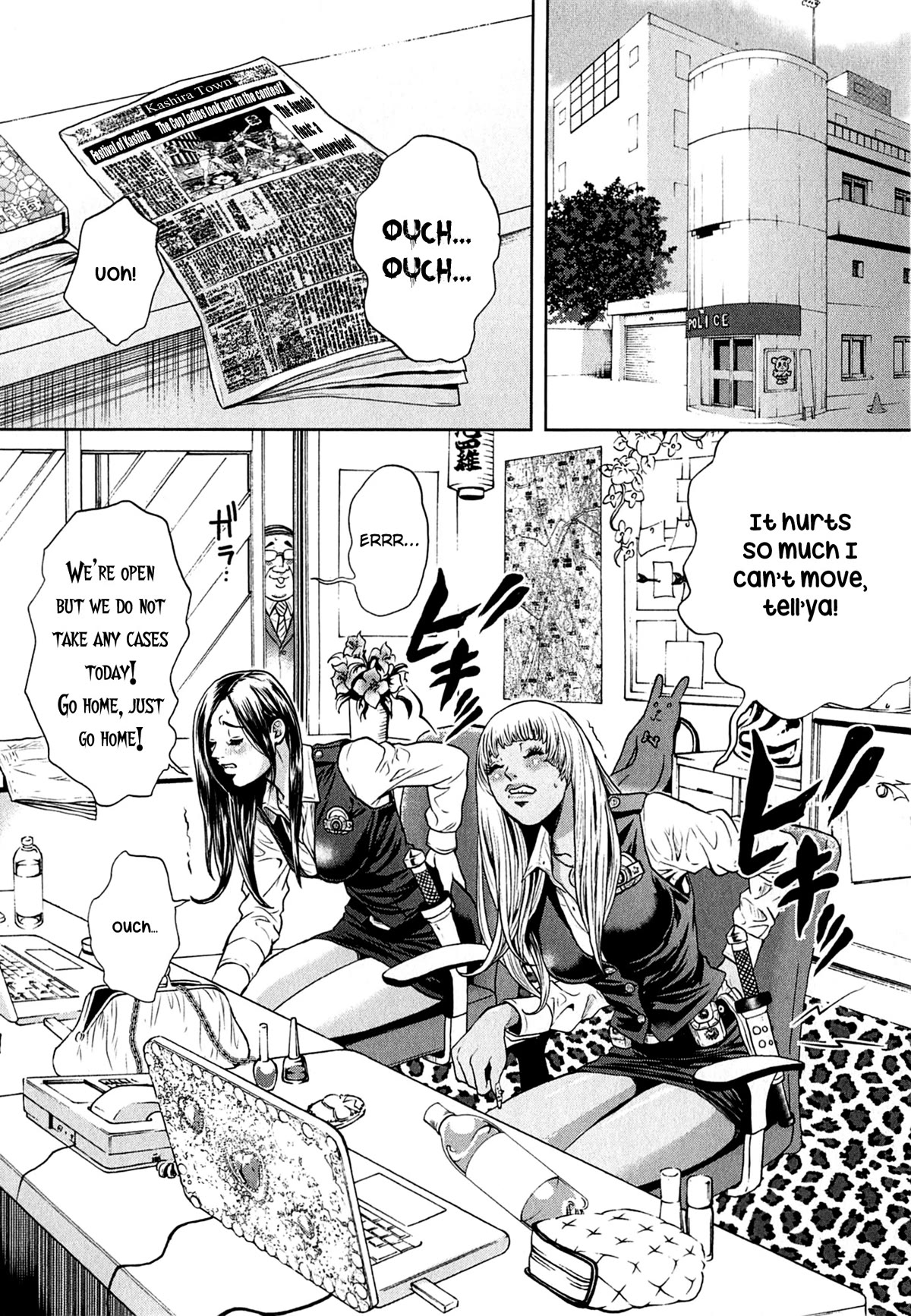 Gals Police Department Chapter 5 page 16 - Chapter 5: The Festival! Count Us In!