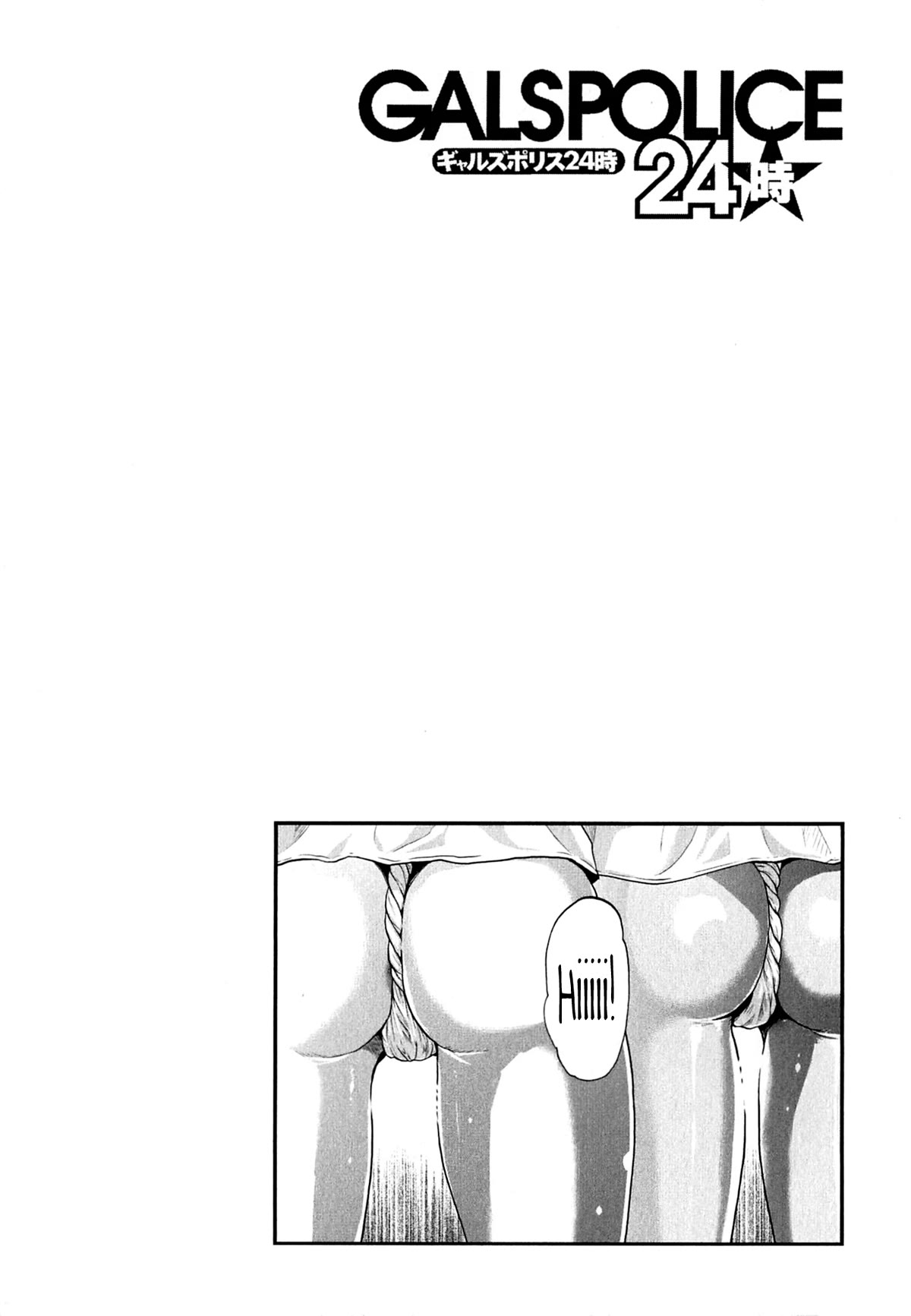 Gals Police Department Chapter 5 page 18 - Chapter 5: The Festival! Count Us In!