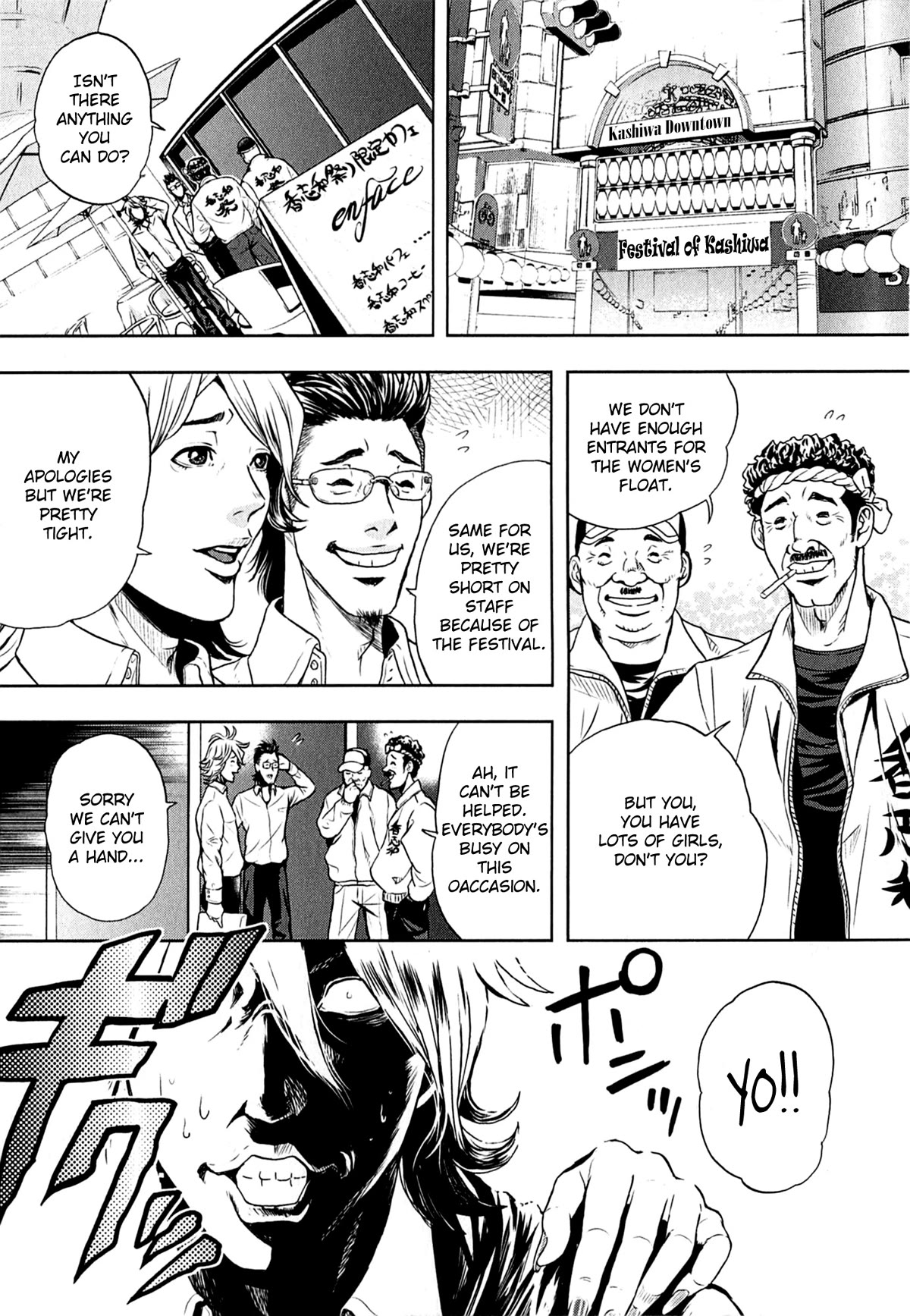 Gals Police Department Chapter 5 page 2 - Chapter 5: The Festival! Count Us In!