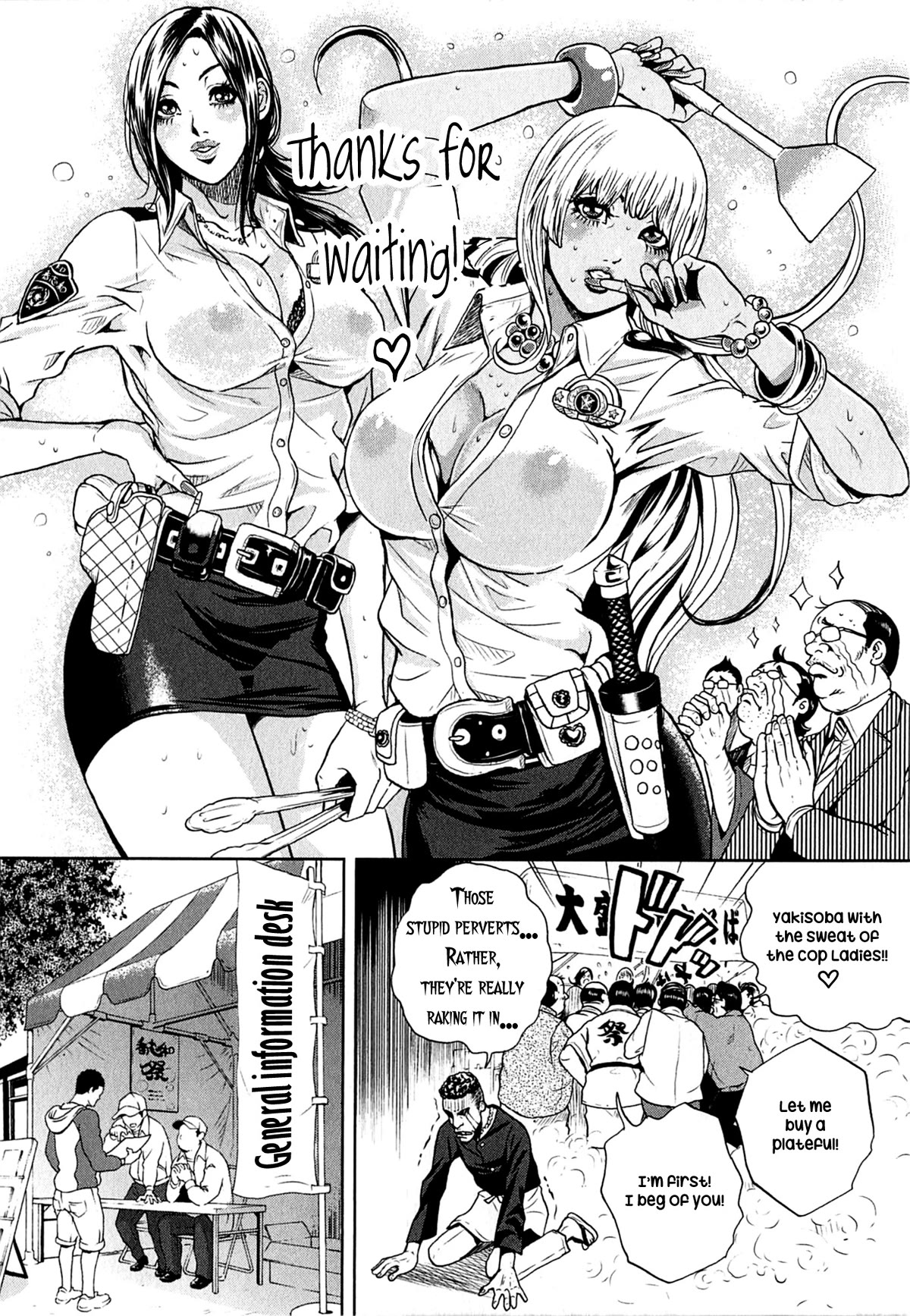 Gals Police Department Chapter 5 page 8 - Chapter 5: The Festival! Count Us In!