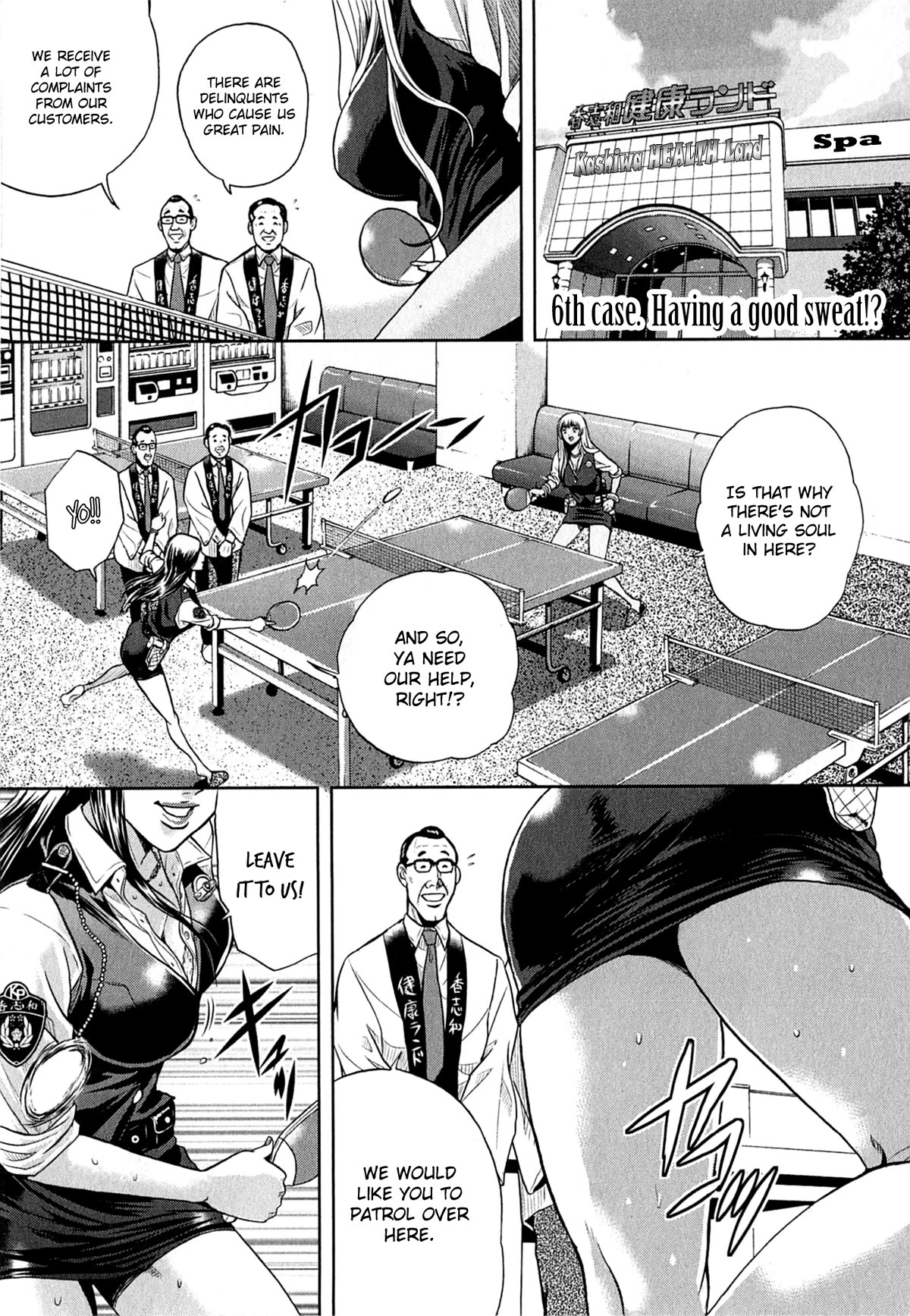 Gals Police Department Chapter 6 page 1 - Chapter 6: Having a Good Sweat!?
