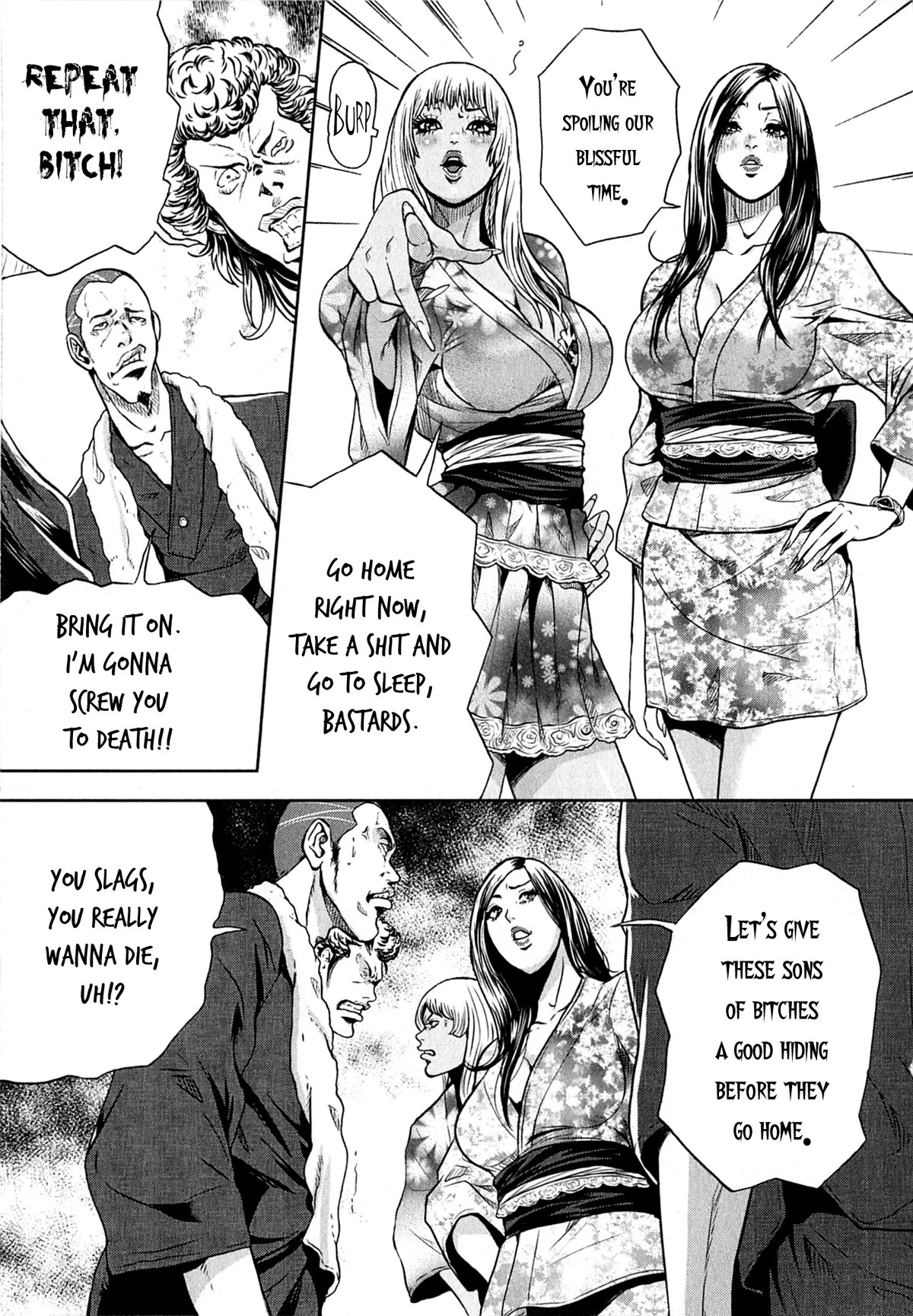 Gals Police Department Chapter 6 page 11 - Chapter 6: Having a Good Sweat!?