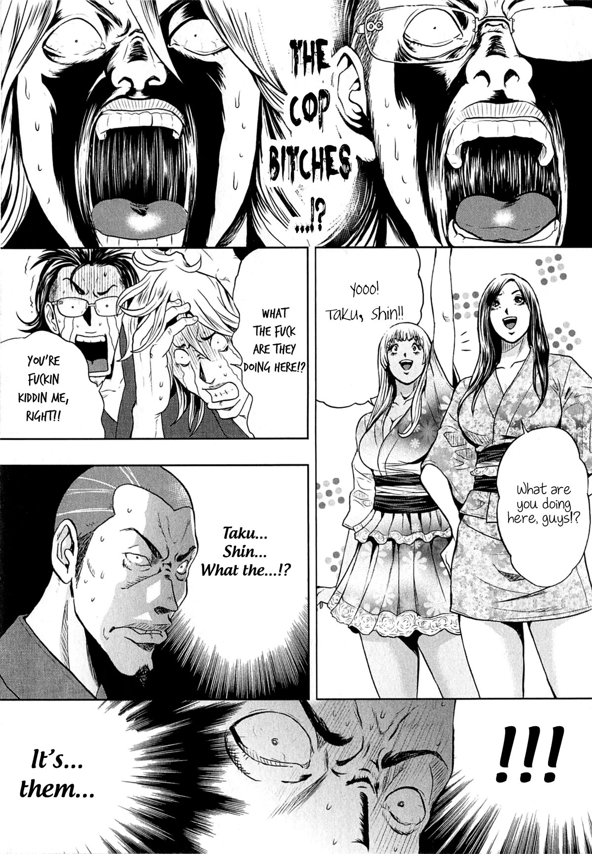 Gals Police Department Chapter 6 page 13 - Chapter 6: Having a Good Sweat!?
