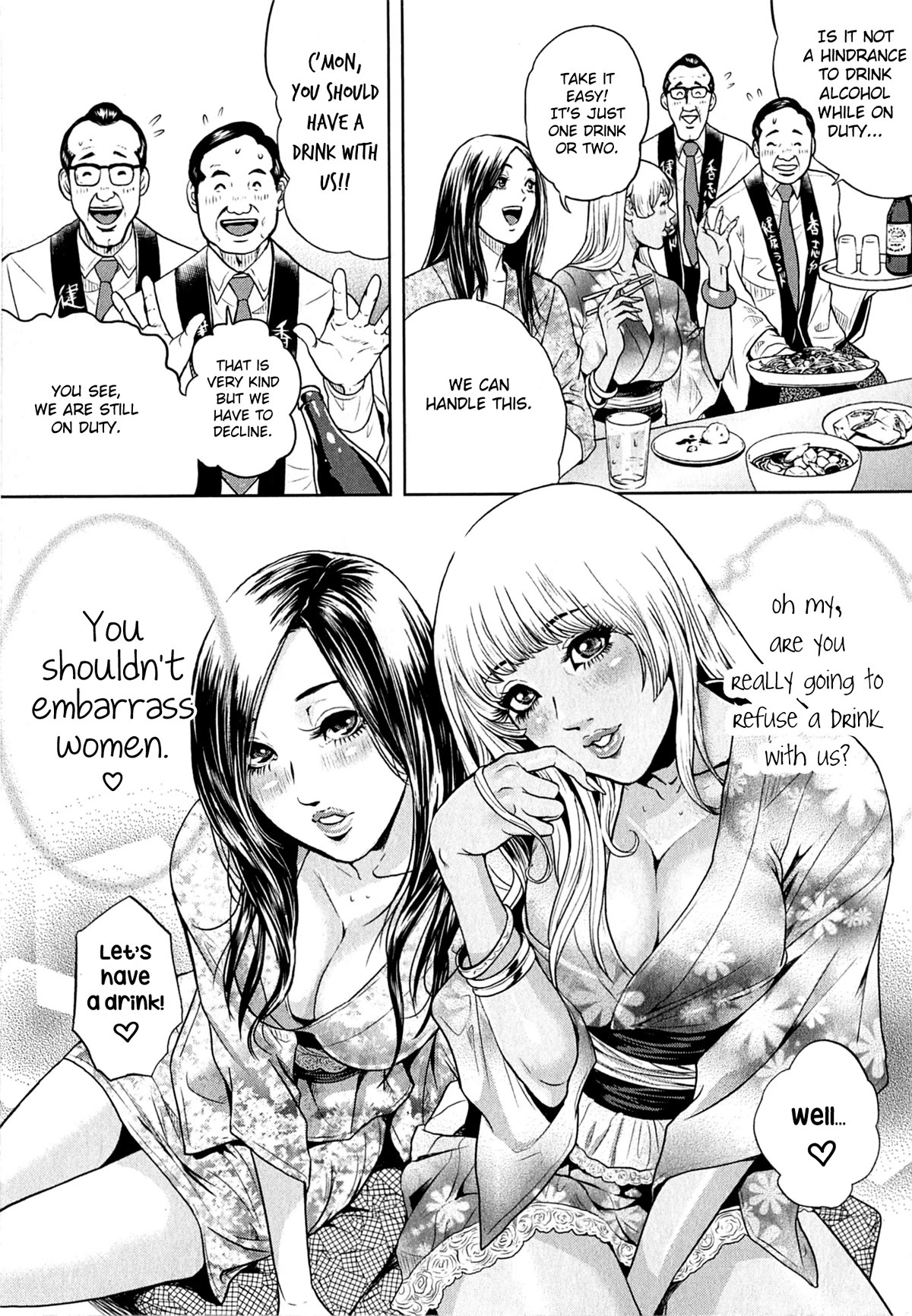 Gals Police Department Chapter 6 page 9 - Chapter 6: Having a Good Sweat!?