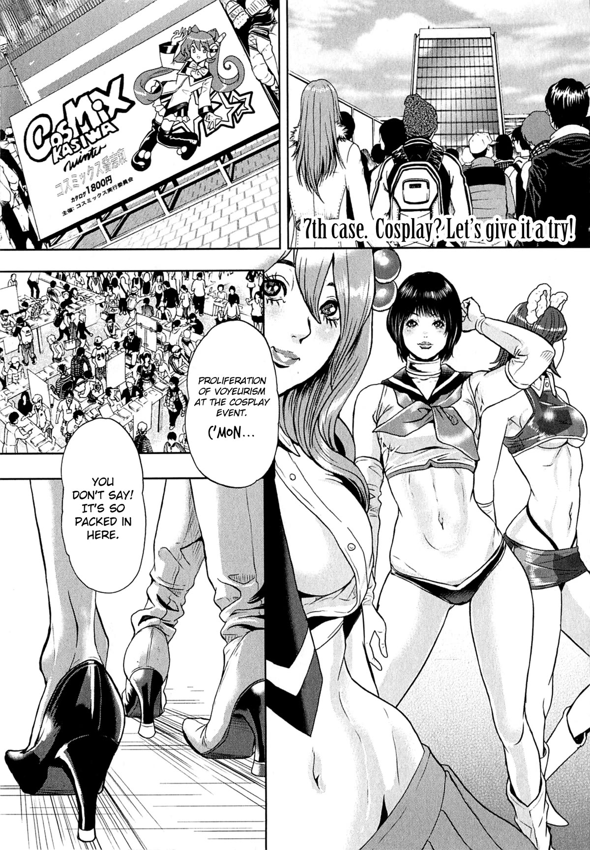 Gals Police Department Chapter 7 page 1 - Chapter 7: Cosplay? Let's give it a try!