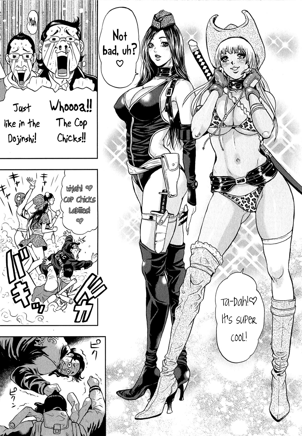 Gals Police Department Chapter 7 page 12 - Chapter 7: Cosplay? Let's give it a try!