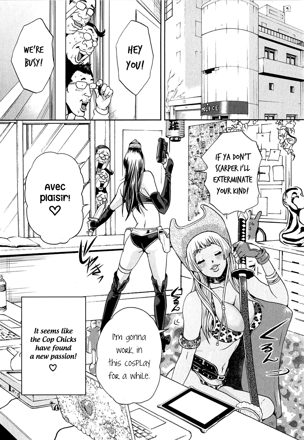 Gals Police Department Chapter 7 page 16 - Chapter 7: Cosplay? Let's give it a try!