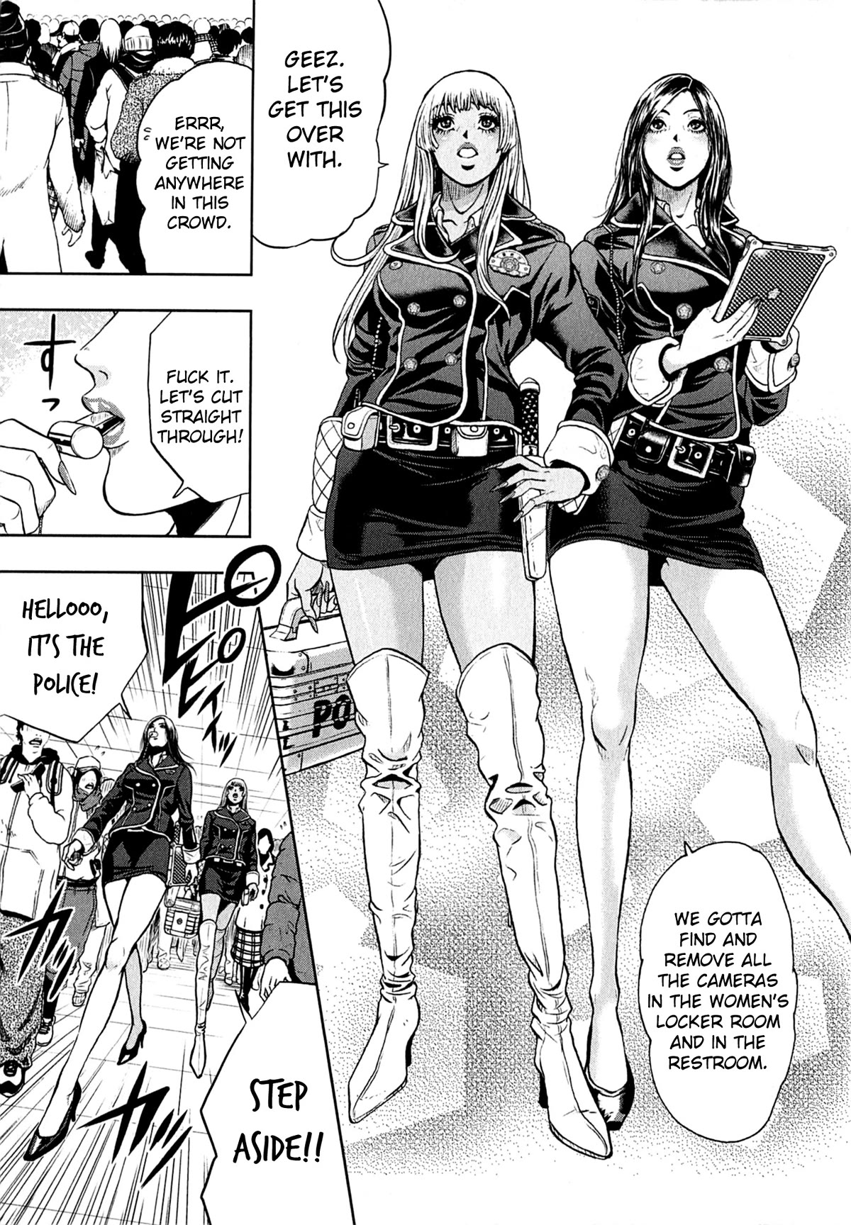 Gals Police Department Chapter 7 page 2 - Chapter 7: Cosplay? Let's give it a try!