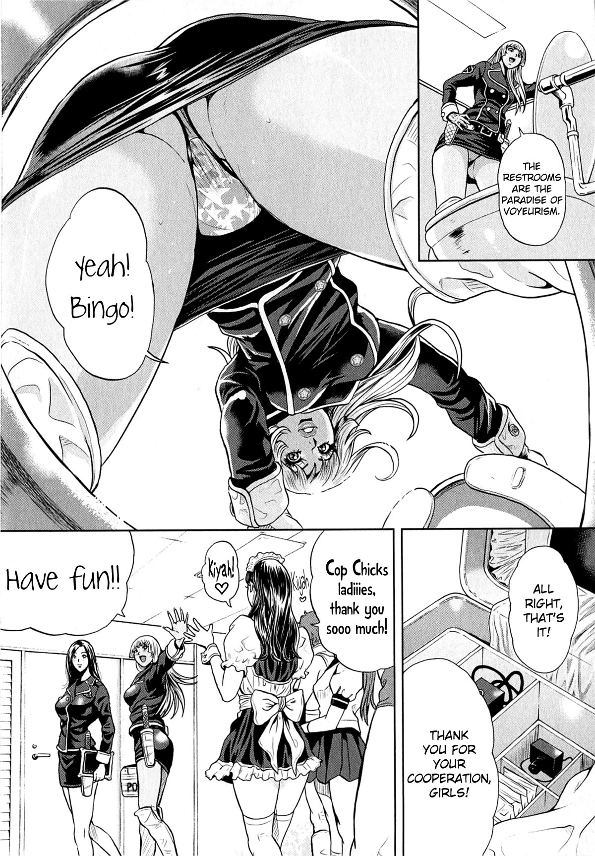 Gals Police Department Chapter 7 page 5 - Chapter 7: Cosplay? Let's give it a try!